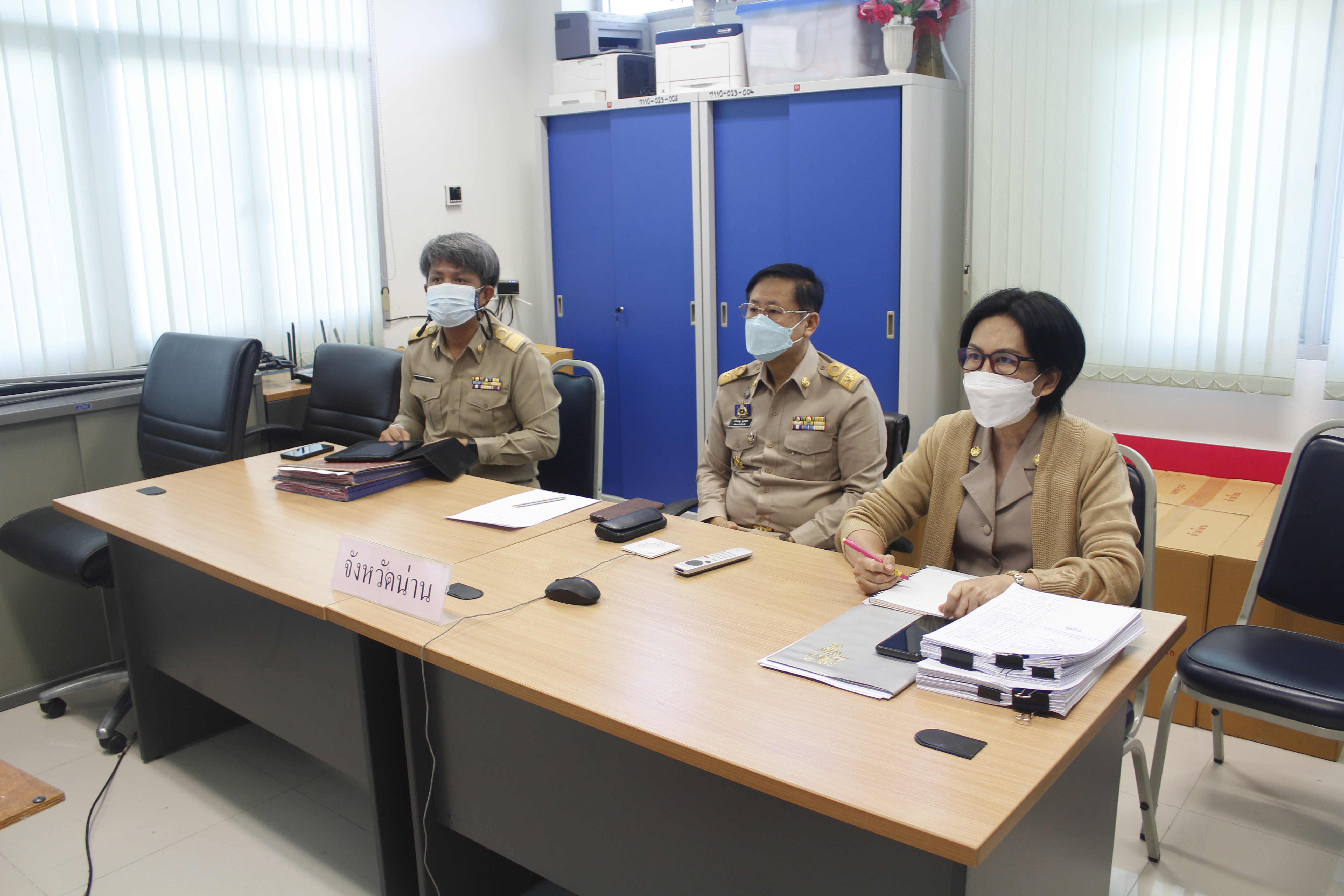 @ที่นี่เมืองน่าน@ พช.น่าน ร่วมประชุมกรมการพัฒนาชุมชน ครั้งที่ 12/2564 ผ่านระบบวีดิทัศน์ทางไกล (Video Conference)