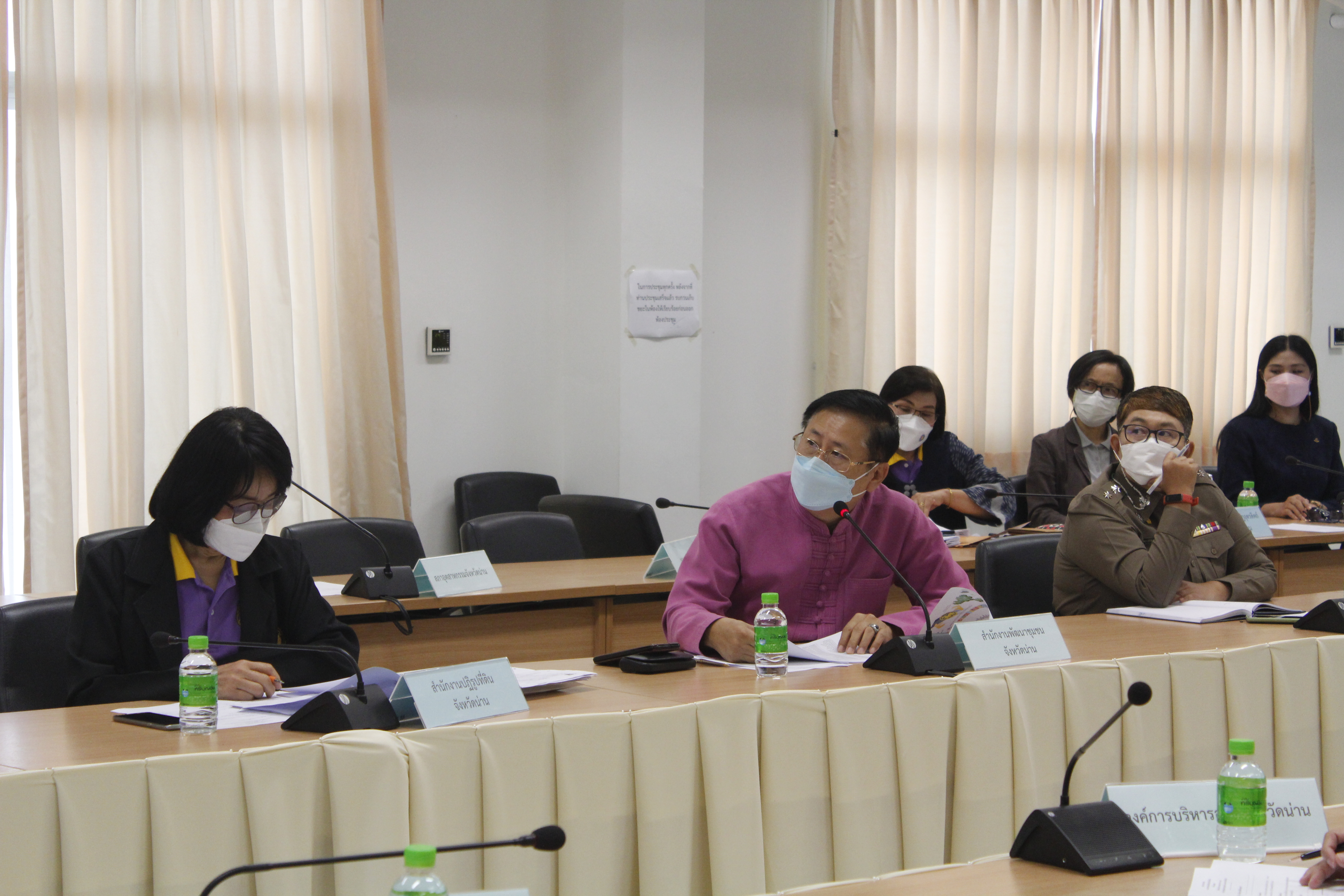 @ที่นี่เมืองน่าน@ พช.น่าน ร่วมประชุมคณะกรรมการขับเคลื่อนไทยไปด้วยกันระดับจังหวัดน่าน ครั้งที่ 1/2564
