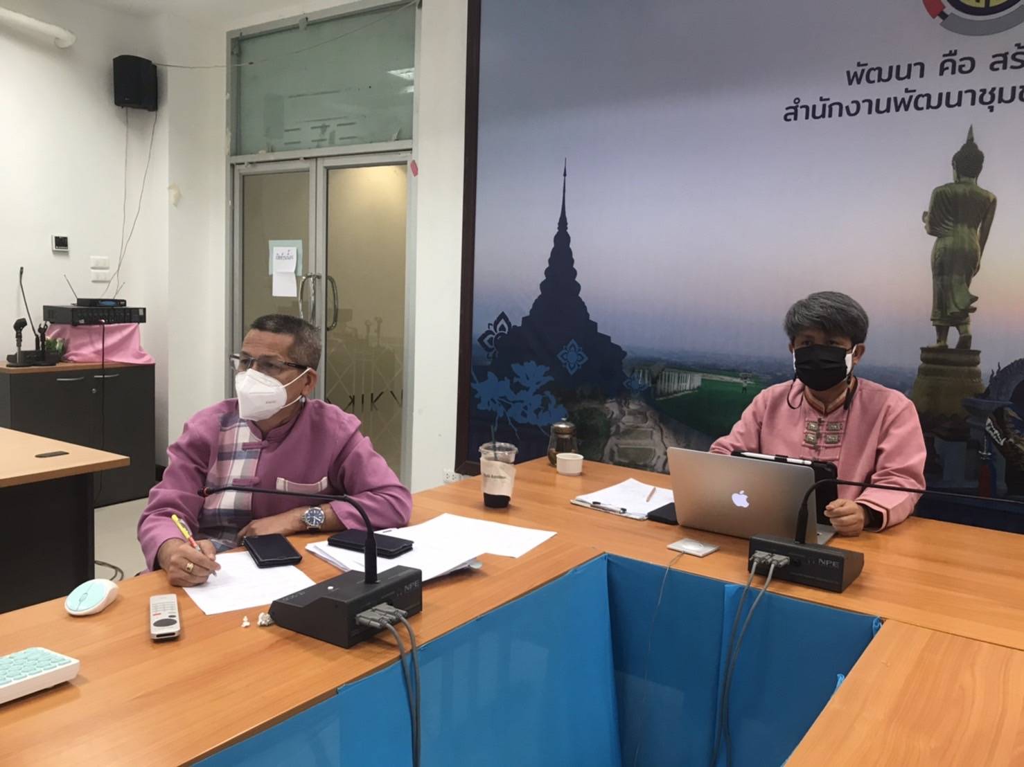 @ที่นี่เมืองน่าน@ พช.น่าน ร่วมประชุมกรมการพัฒนาชุมชน ครั้งที่ 11/2564