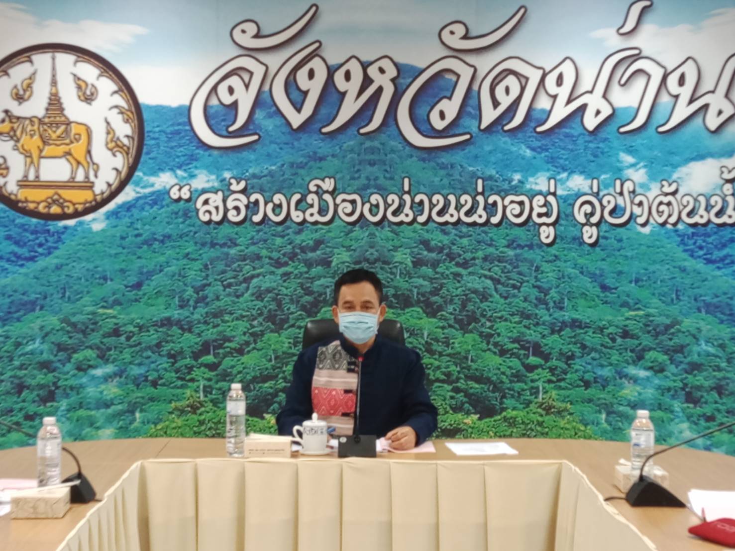 @ที่นี่เมืองน่าน@ พช.น่าน ประชุมคณะกรรมการบริหารกองทุนพัฒนาเด็กชนบทจังหวัดน่าน ในพระราชูปถัมภ์สมเด็จพระเทพรัตนราชสุดาฯ สยามบรมราชกุมารี ครั้งที่ 2/2565