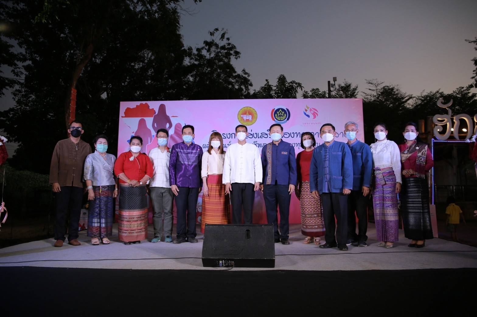 @ที่นี่เมืองน่าน@ พช.น่าน ส่งเสริมช่องทางการตลาดผลิตภัณฑ์กลุ่มอาชีพสมาชิกกองทุนพัฒนาบทบาทสตรี ประจำปี 2565