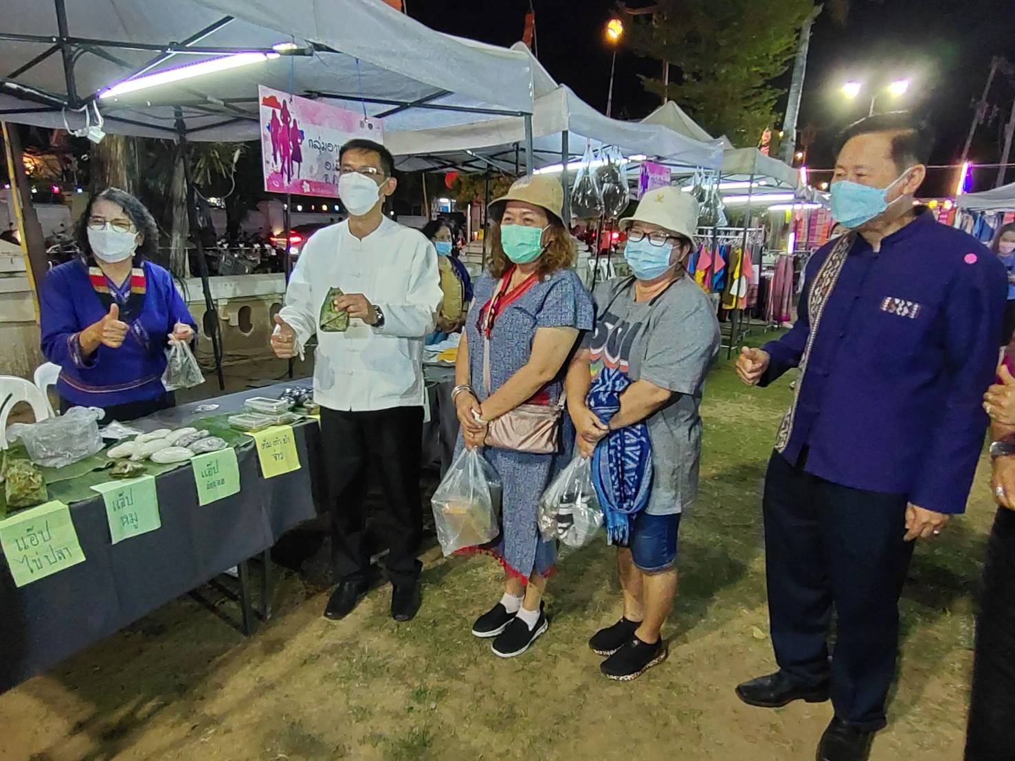 @ที่นี่เมืองน่าน@ พช.น่าน ส่งเสริมช่องทางการตลาดผลิตภัณฑ์กลุ่มอาชีพสมาชิกกองทุนพัฒนาบทบาทสตรี ประจำปี 2565