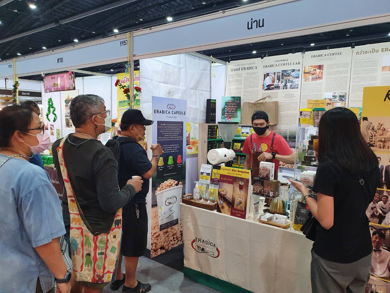 ?ผู้ว่าราชการจังหวัดน่านเยี่ยมและให้กำลังใจผู้ร่วมงานโอทอปไทยสู้ภัยโควิด ผลิตภัณฑ์พื้นถิ่น ศิลปินพื้นบ้าน เศรษฐกิจไทยพ้นภัยโควิด?จังหวัดน่าน