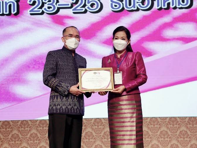 @ที่นี่เมืองน่าน@ พช.น่าน นำสตรีร่วมโครงการกองทุนพัฒนาบทบาทสตรี สร้างความมั่นคงด้านอาชีพ สู่ความเข้มแข็งในชุมชน