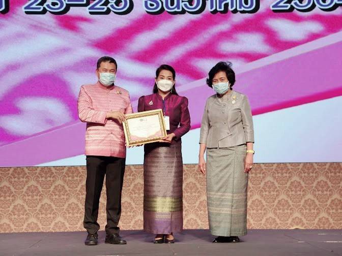 @ที่นี่เมืองน่าน@ พช.น่าน นำสตรีร่วมโครงการกองทุนพัฒนาบทบาทสตรี สร้างความมั่นคงด้านอาชีพ สู่ความเข้มแข็งในชุมชน