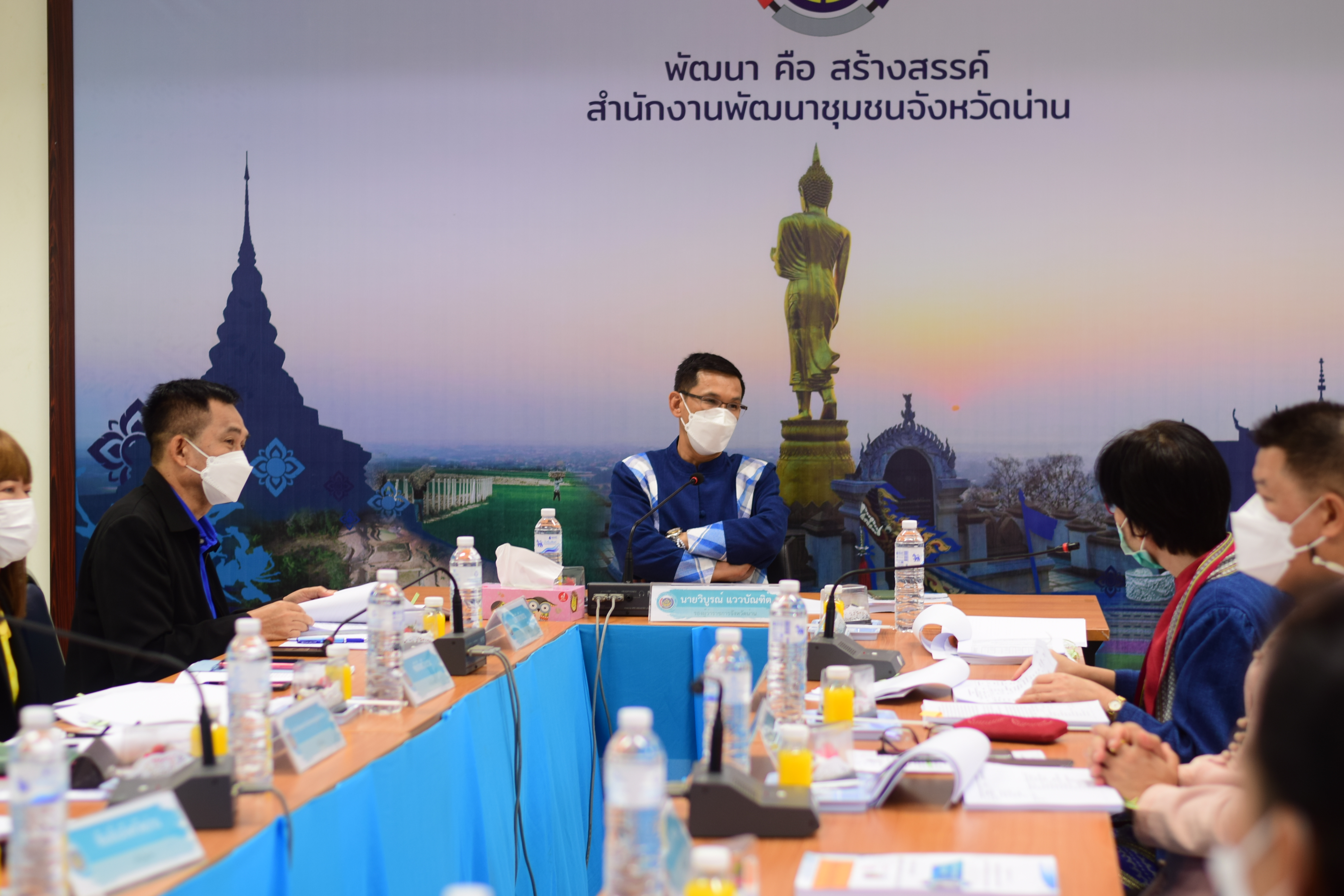 @ที่นี่เมืองน่าน@ พช.น่าน ประชุมคณะอนุกรรมการบริหารกองทุนพัฒนาบทบาทสตรีระดับจังหวัด จังหวัดน่าน ครั้งที่ 2/2565