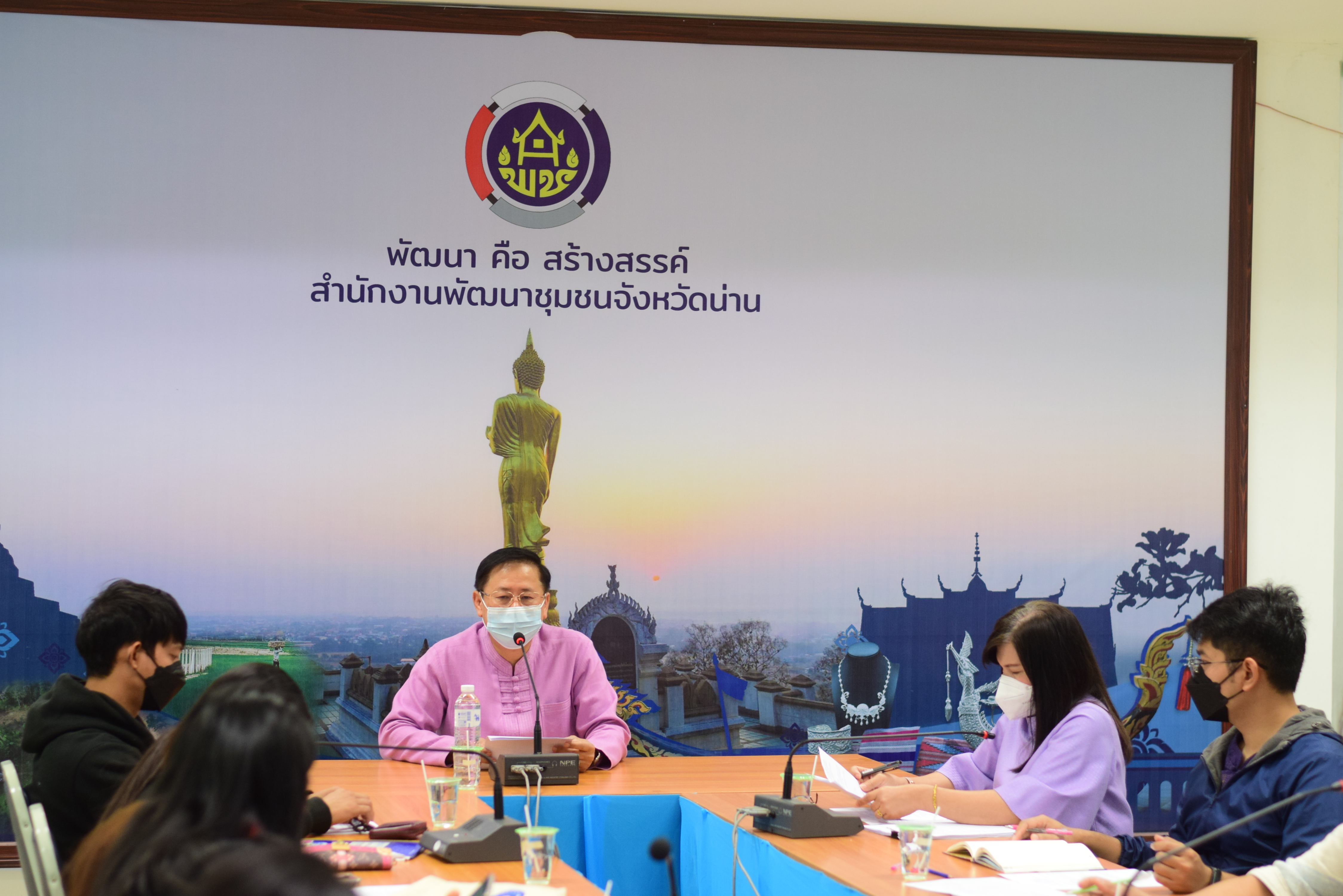 @ที่นี่เมืองน่าน@ พช.น่าน ประชุม ผู้ผลิต ผู้ประกอบการ OTOP จังหวัดน่าน เข้าร่วมแสดงและจำหน่ายผลิตภัณฑ์ OTOP งานโอทอปไทย สู้ภัยโควิด – 19