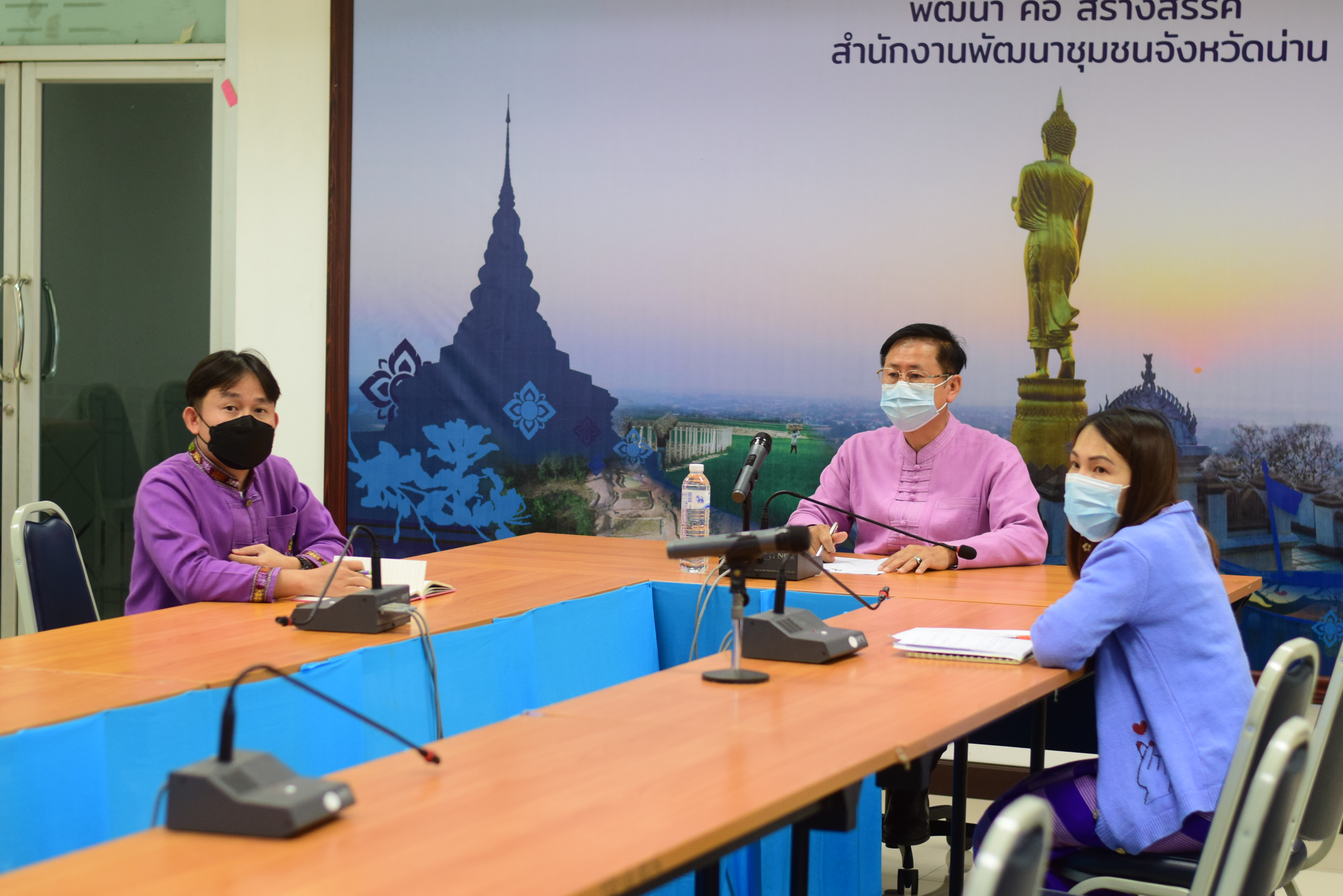 @ที่นี่เมืองน่าน@ พช.น่าน  ร่วมประชุมชี้แจงแนวปฏิบัติการจัดทำข้อเสนอโครงการพัฒนาและเสริมสร้างความเข้มแข็งของเศรษฐกิจฐานราก ปี 2565 ผ่านระบบ Zoom Cloud Meeting