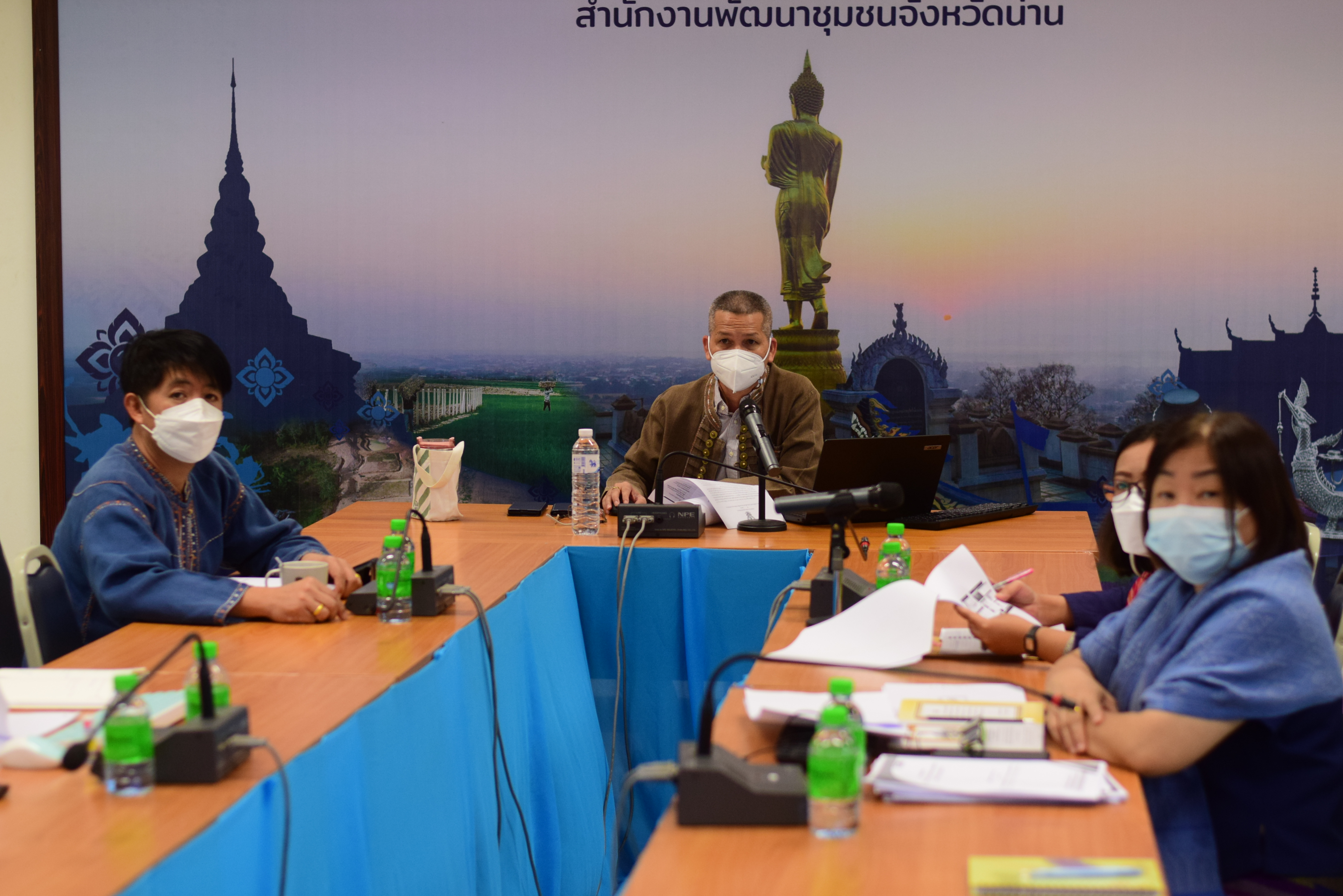 @ที่นี่เมืองน่าน@ พช.น่าน ร่วมอบรมการใช้งานระบบ TPMAP Logbook ระบบติดตามการแก้ไขปัญหาความยากจนแบบชี้เป้า