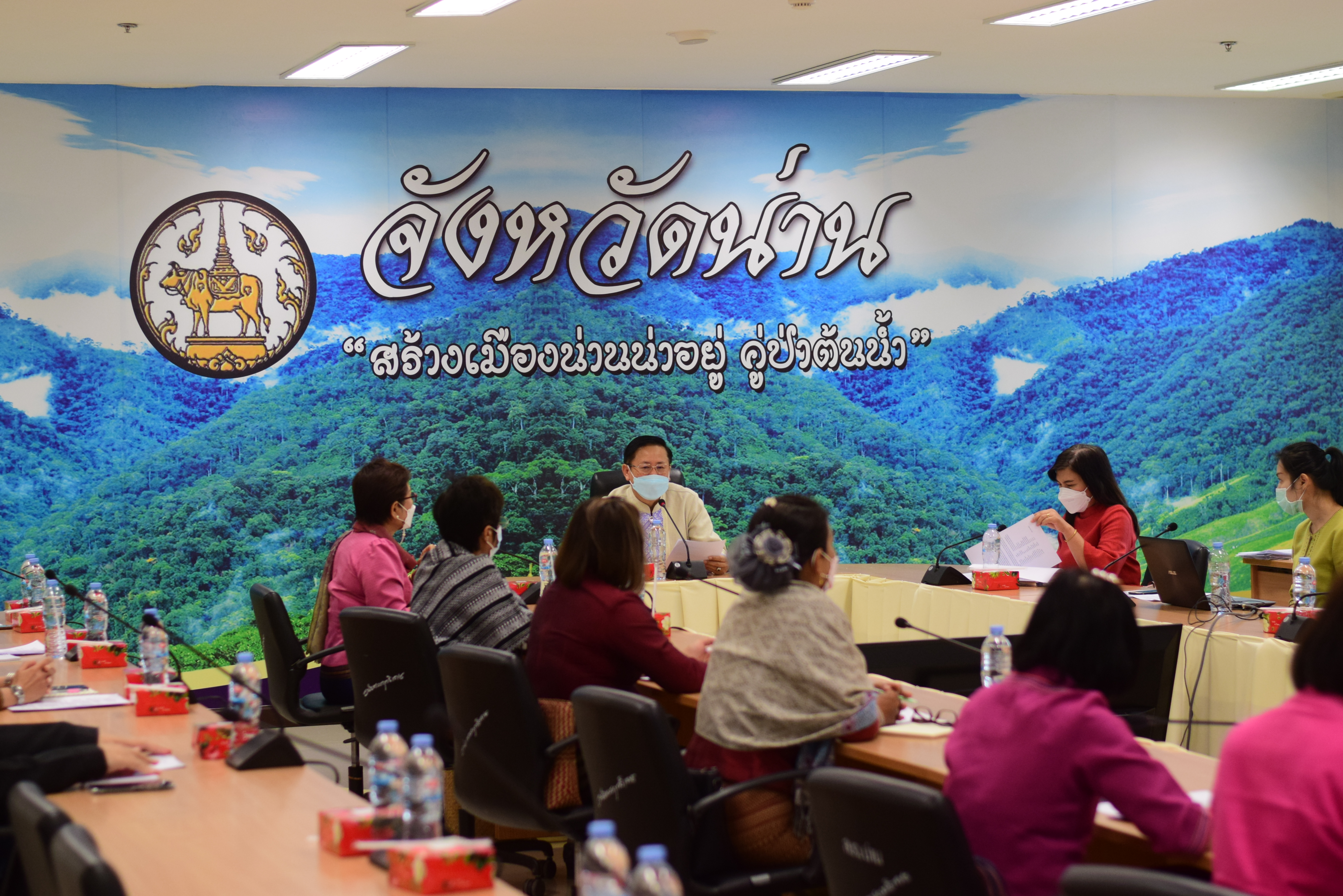 @ที่นี่เมืองน่าน@ พช.น่าน จัดประชุมคณะกรรมการพัฒนาสตรีจังหวัดน่านวางแผนการขับเคลื่อนงานตามภารกิจขององค์กรสตรี ประจำปี 2565