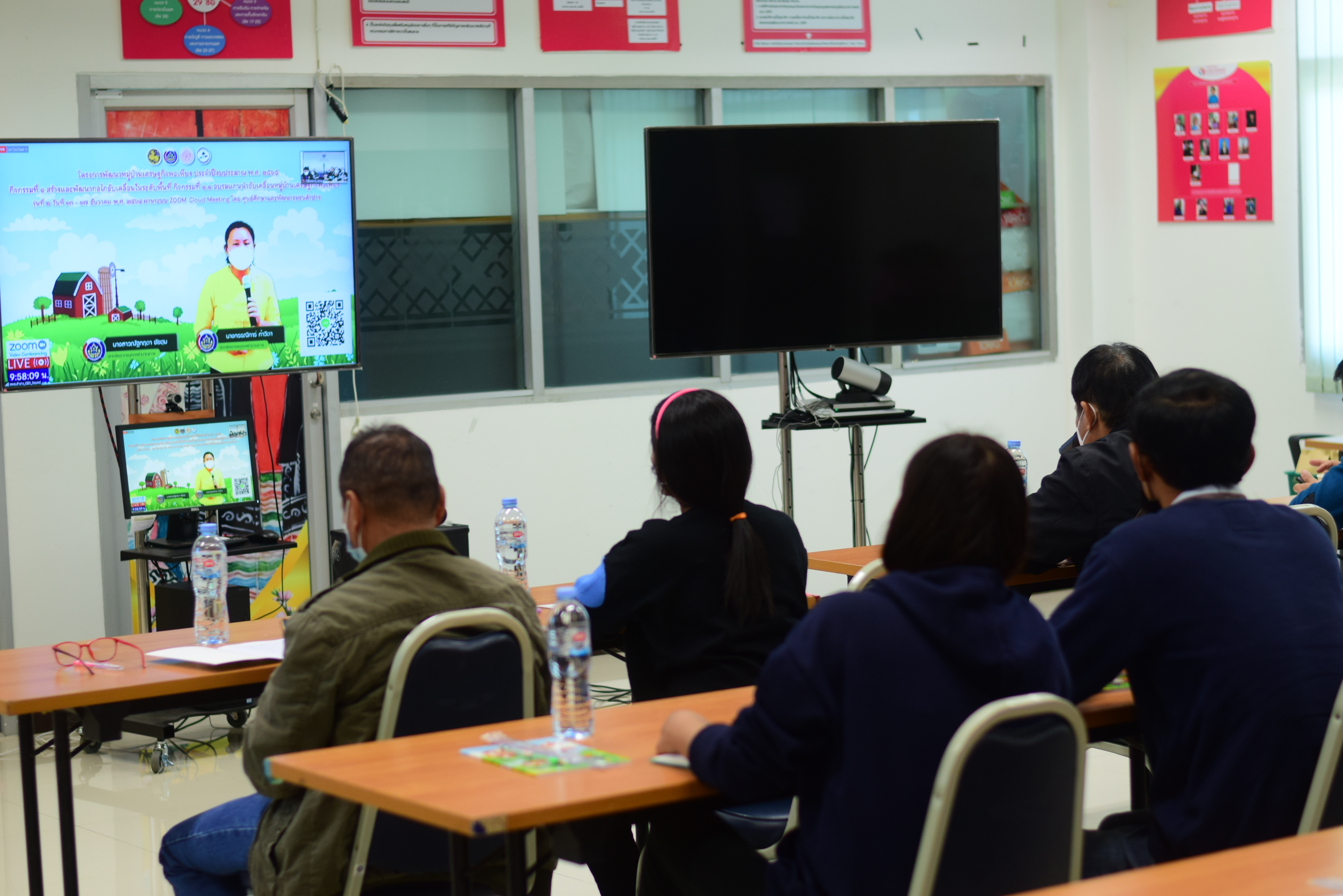 @ที่นี่เมืองน่าน@ พช.น่าน ร่วมอบรมโครงการพัฒนาหมู่บ้านเศรษฐกิจพอเพียง ประจำปีงบประมาณ พ.ศ. 2565 ผ่านระบบ Zoom Meeting