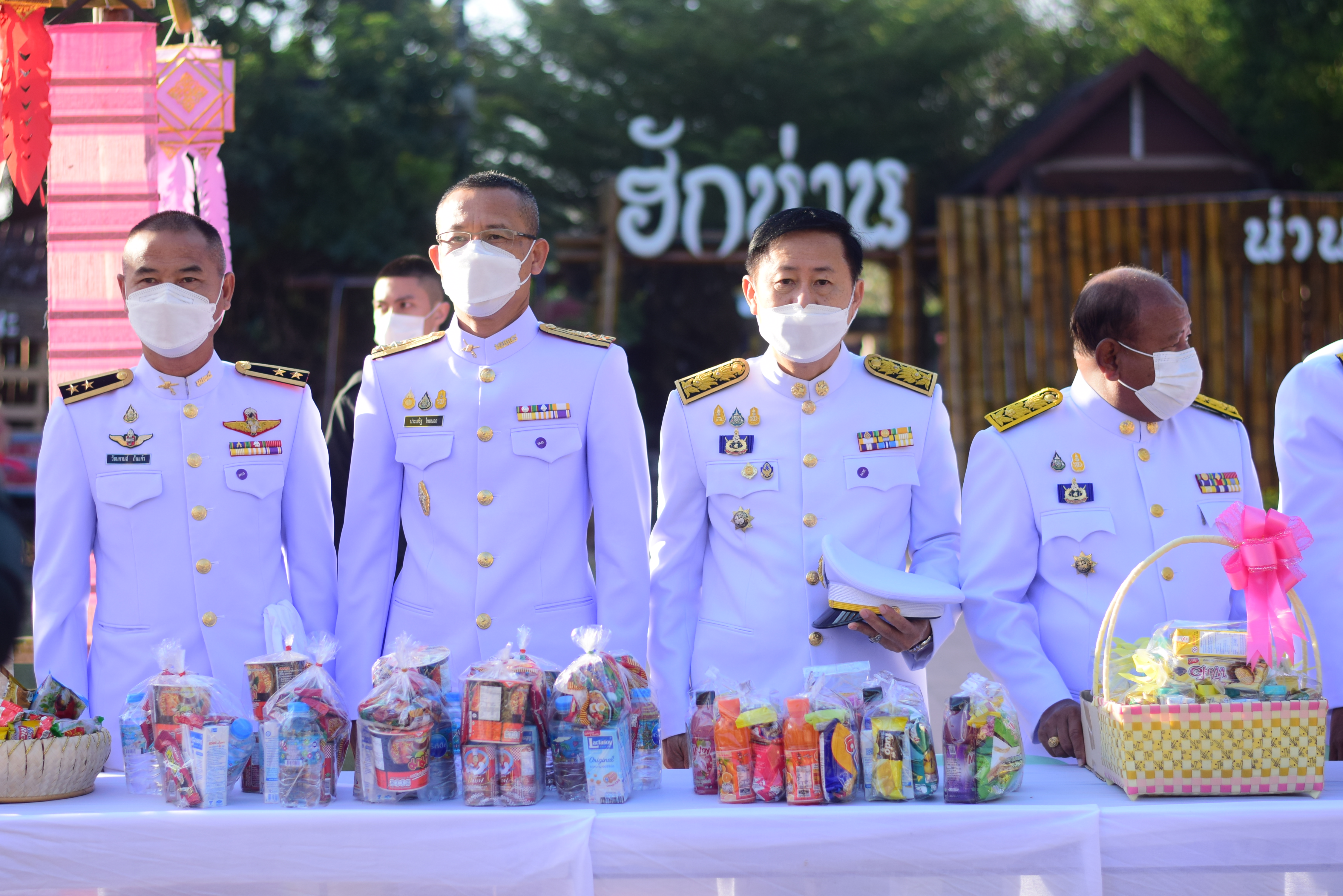 @ที่นี่เมืองน่าน@ พช.น่าน  ร่วมกิจกรรมเนื่องในวันคล้ายวันพระบรมราชสมภพ พระบาทสมเด็จพระบรมชนกาธิเบศร มหาภูมิพลอดุลยเดชมหาราช บรมนาถบพิตร วันชาติ และวันพ่อแห่งชาติ 5 ธันวาคม  2564  