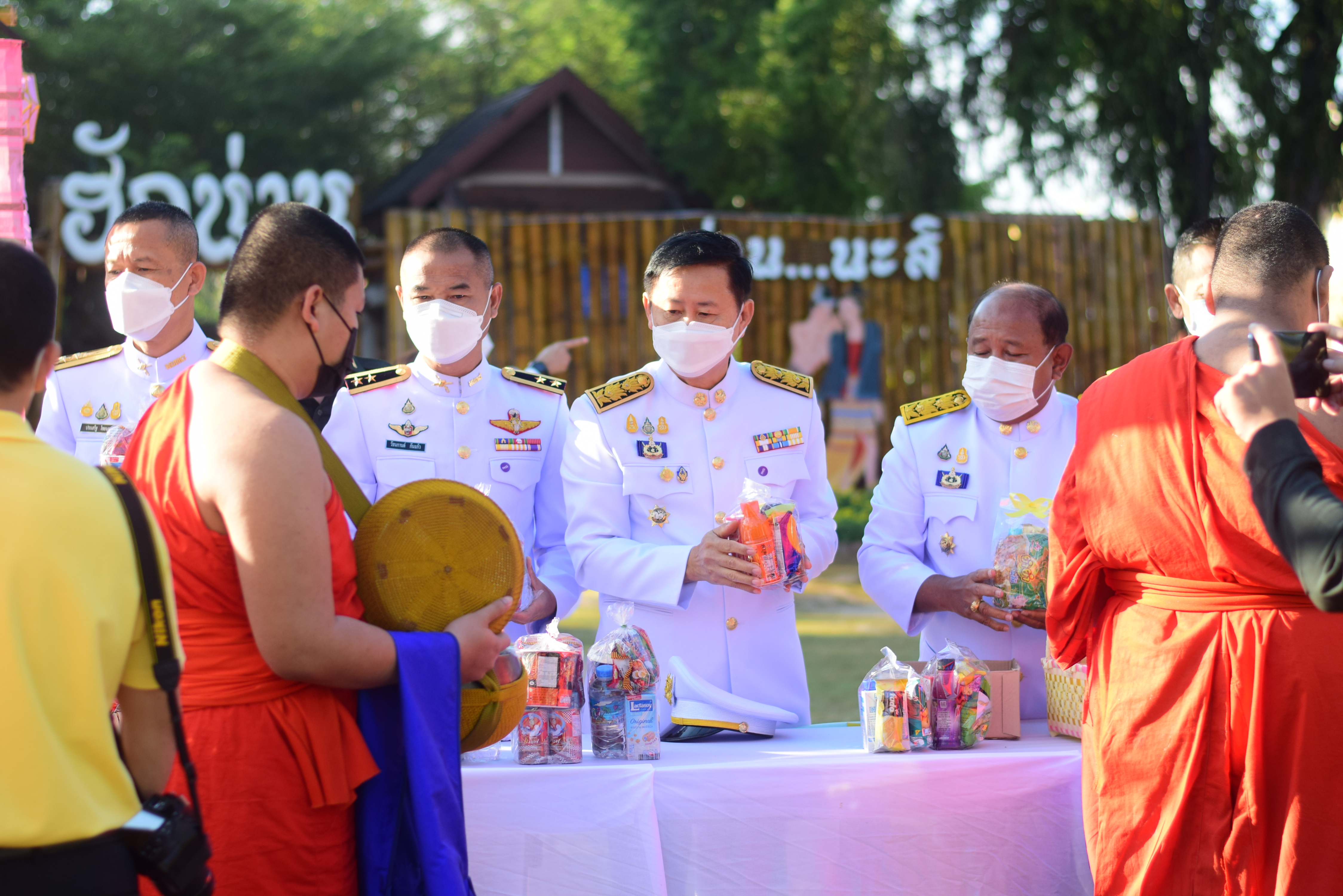 @ที่นี่เมืองน่าน@ พช.น่าน  ร่วมกิจกรรมเนื่องในวันคล้ายวันพระบรมราชสมภพ พระบาทสมเด็จพระบรมชนกาธิเบศร มหาภูมิพลอดุลยเดชมหาราช บรมนาถบพิตร วันชาติ และวันพ่อแห่งชาติ 5 ธันวาคม  2564  