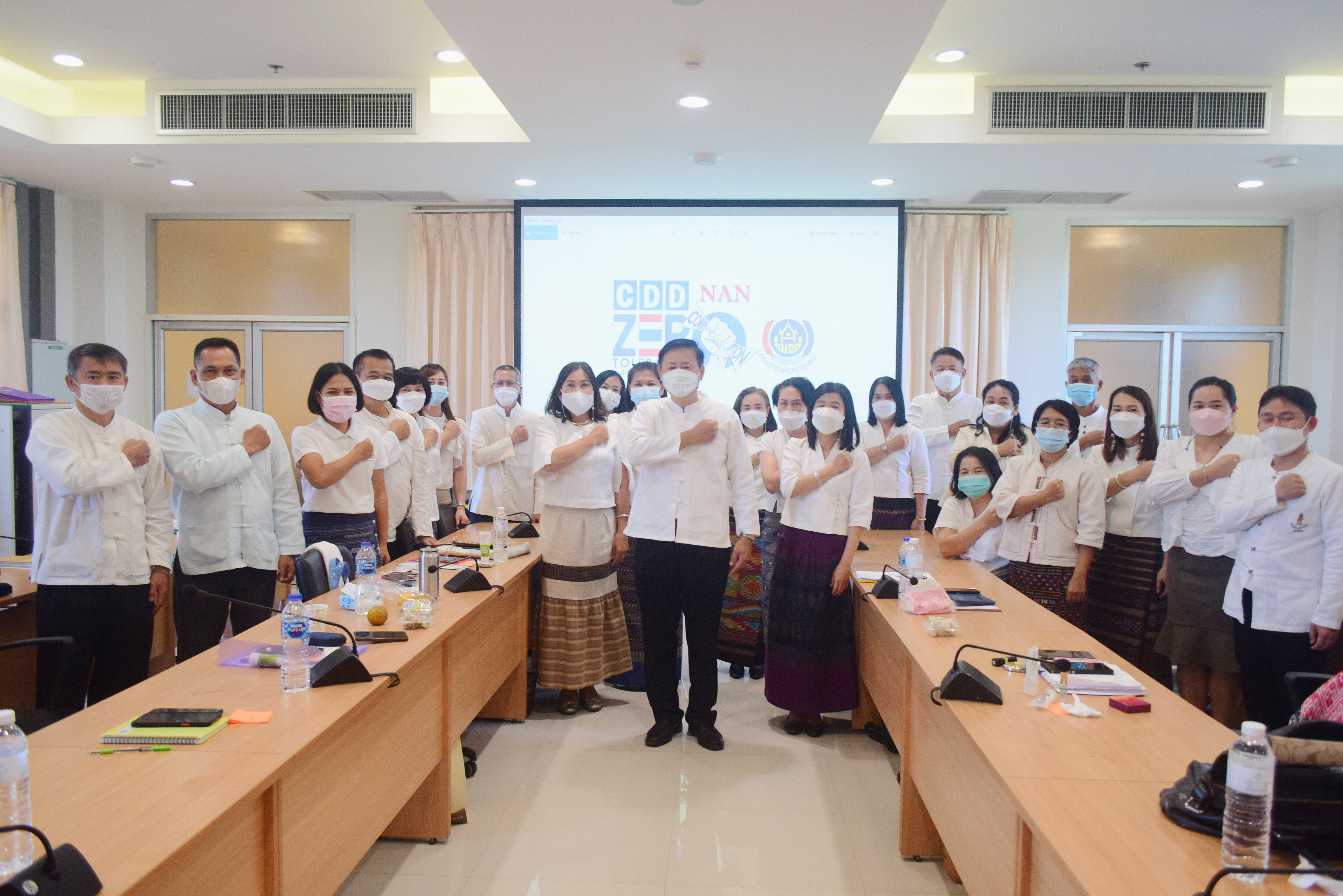 @ที่นี่เมืองน่าน@ พช.น่าน ร่วมประกาศเจตนารมณ์ในการต่อต้านการทุจริต เนื่องในวันต่อต้านคอร์รัปชั่นสากล ยึดธรรมาภิบาล คุณธรรมและความโปร่งใส