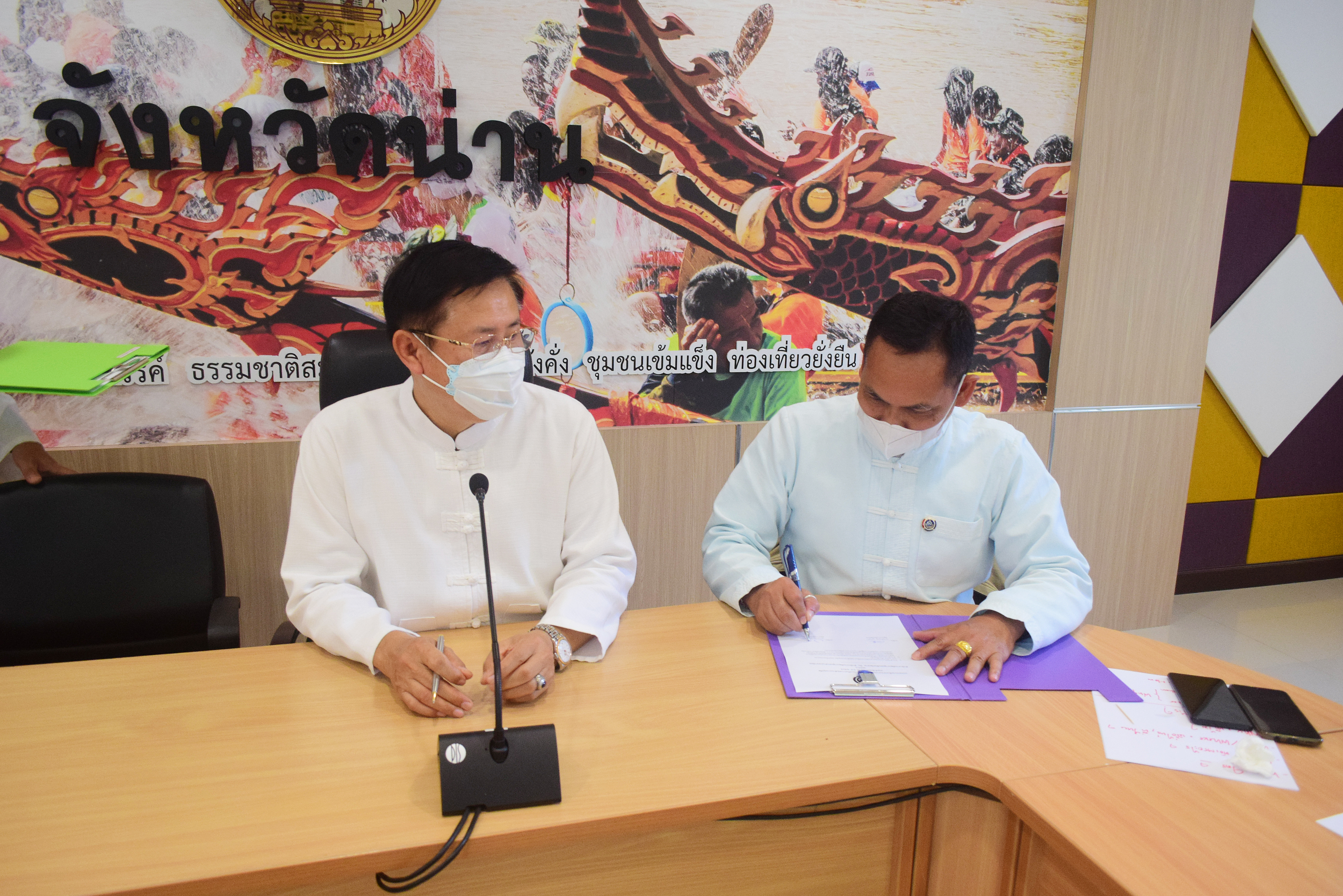 @ที่นี่เมืองน่าน@ พช.น่าน ร่วมประกาศเจตนารมณ์ในการต่อต้านการทุจริต เนื่องในวันต่อต้านคอร์รัปชั่นสากล ยึดธรรมาภิบาล คุณธรรมและความโปร่งใส