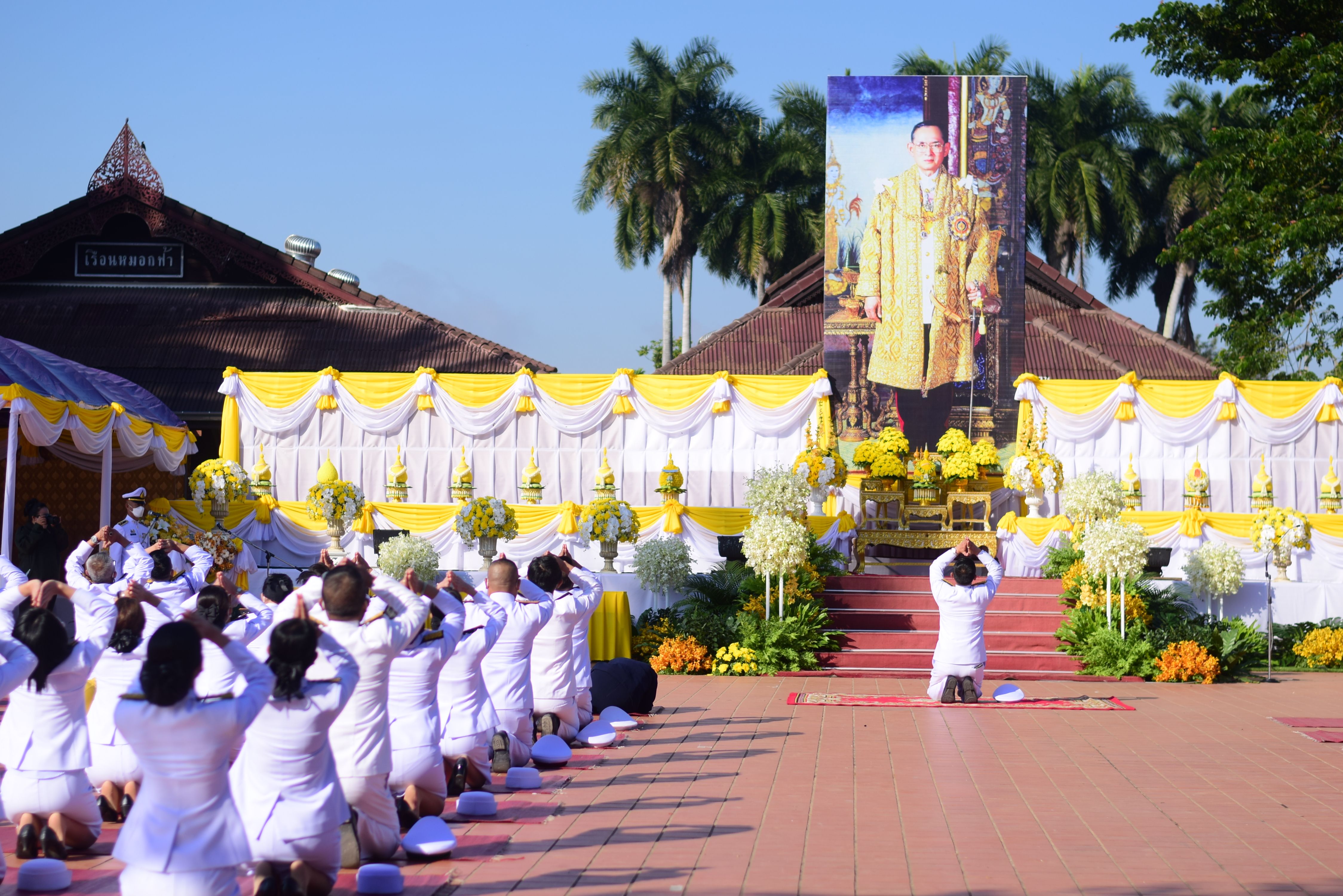 @ที่นี่เมืองน่าน@ พช.น่าน  ร่วมกิจกรรมเนื่องในวันคล้ายวันพระบรมราชสมภพ พระบาทสมเด็จพระบรมชนกาธิเบศร มหาภูมิพลอดุลยเดชมหาราช บรมนาถบพิตร วันชาติ และวันพ่อแห่งชาติ 5 ธันวาคม  2564  