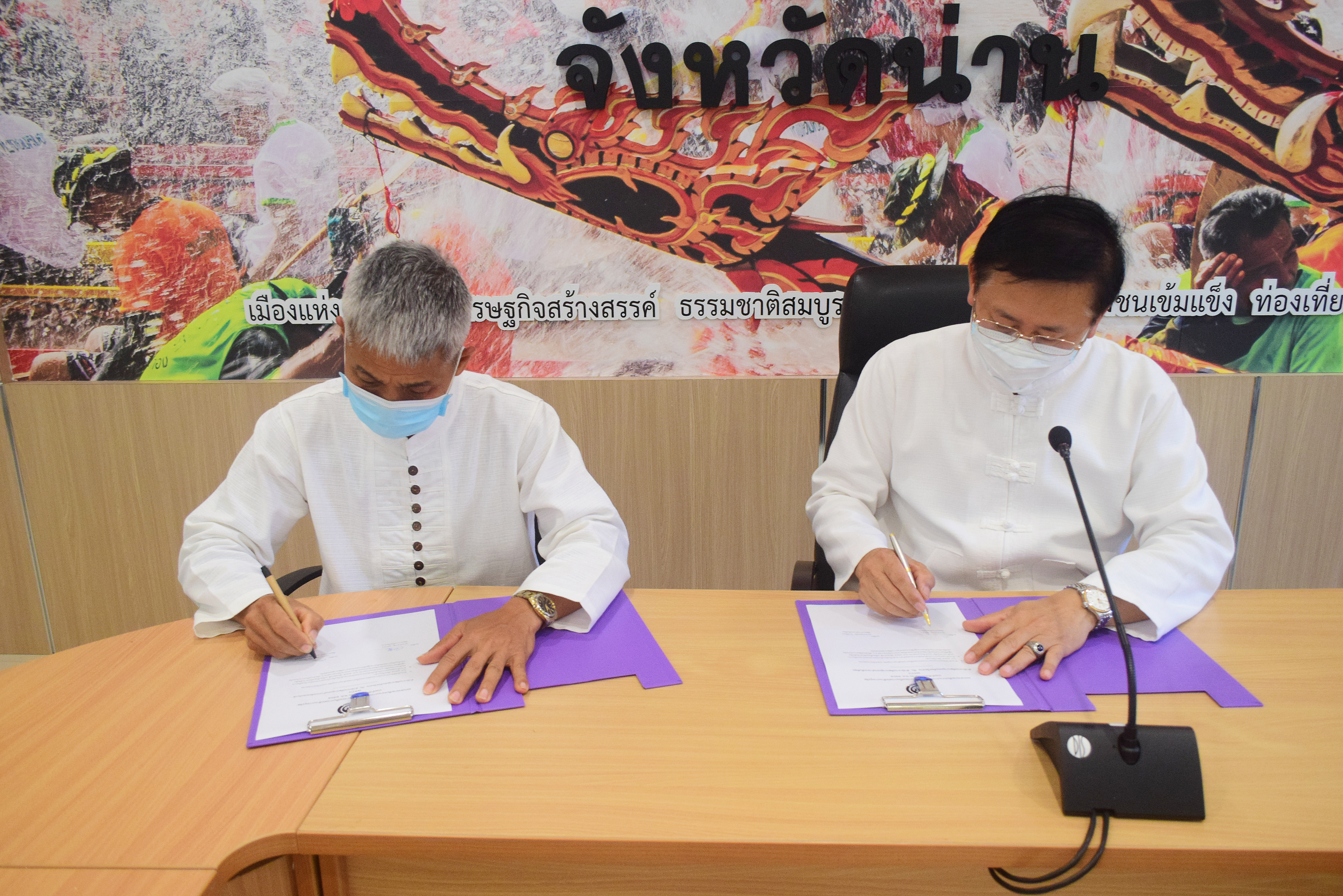 @ที่นี่เมืองน่าน@ พช.น่าน ร่วมประกาศเจตนารมณ์ในการต่อต้านการทุจริต เนื่องในวันต่อต้านคอร์รัปชั่นสากล ยึดธรรมาภิบาล คุณธรรมและความโปร่งใส