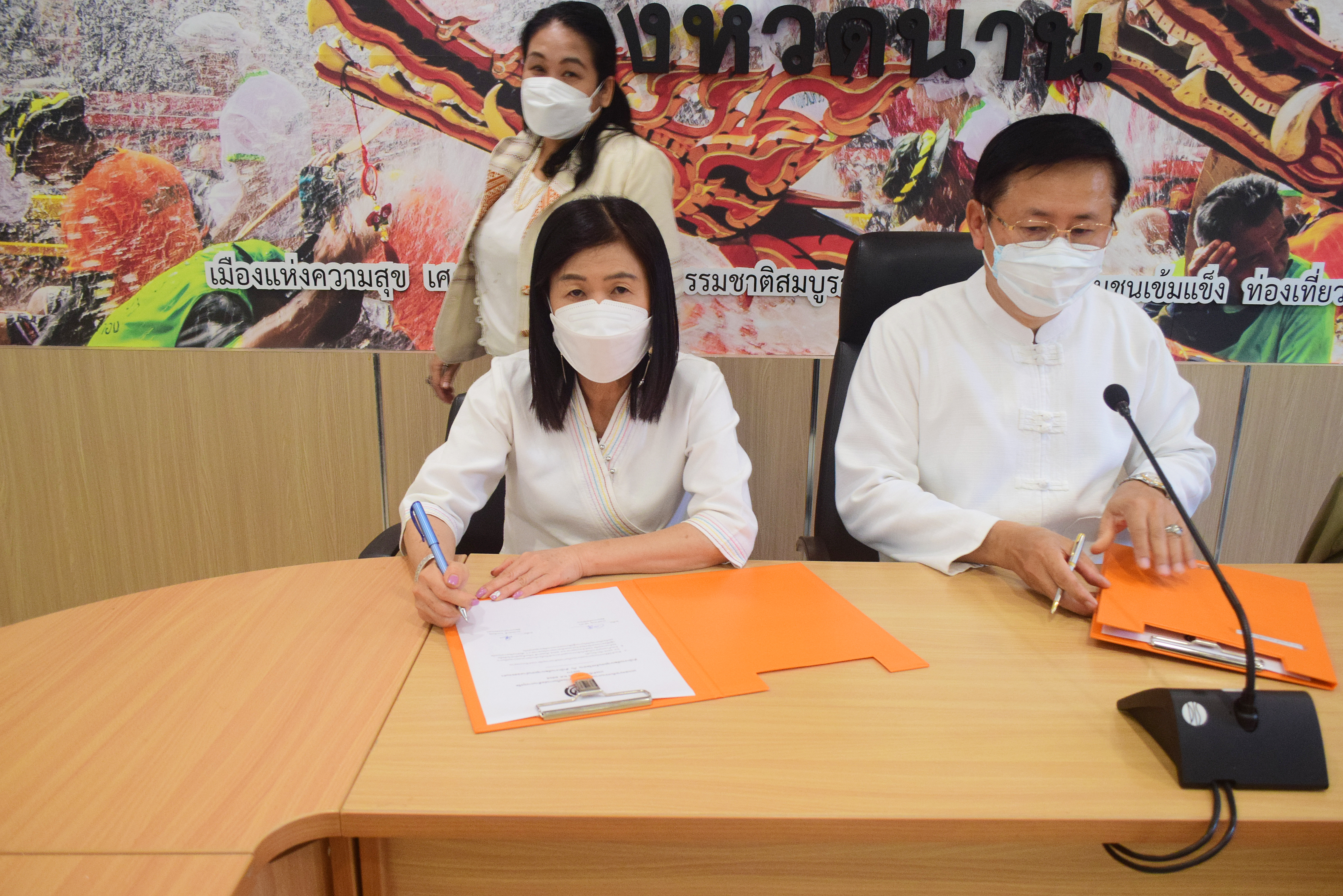 @ที่นี่เมืองน่าน@ พช.น่าน ร่วมประกาศเจตนารมณ์ในการต่อต้านการทุจริต เนื่องในวันต่อต้านคอร์รัปชั่นสากล ยึดธรรมาภิบาล คุณธรรมและความโปร่งใส