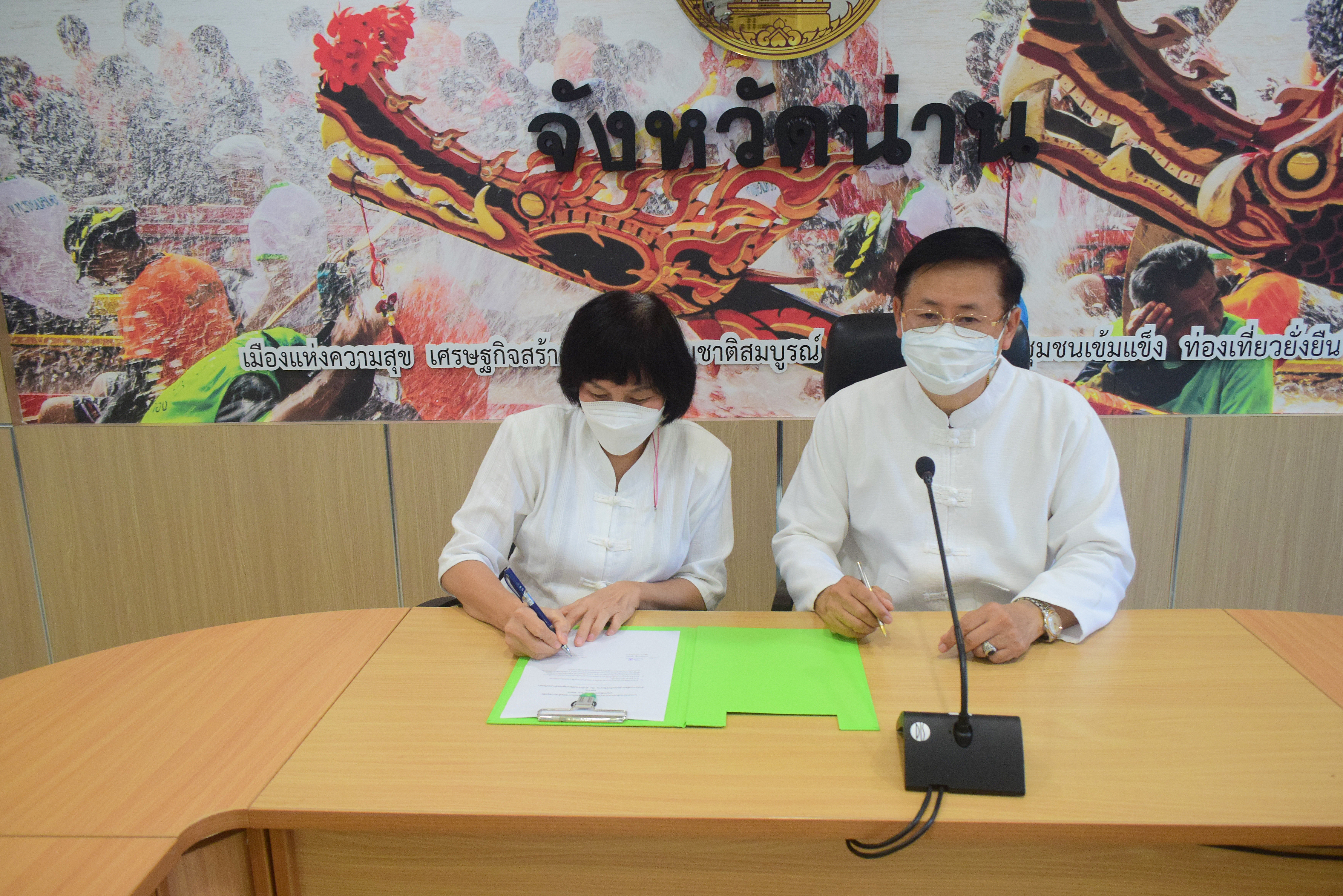 @ที่นี่เมืองน่าน@ พช.น่าน ร่วมประกาศเจตนารมณ์ในการต่อต้านการทุจริต เนื่องในวันต่อต้านคอร์รัปชั่นสากล ยึดธรรมาภิบาล คุณธรรมและความโปร่งใส