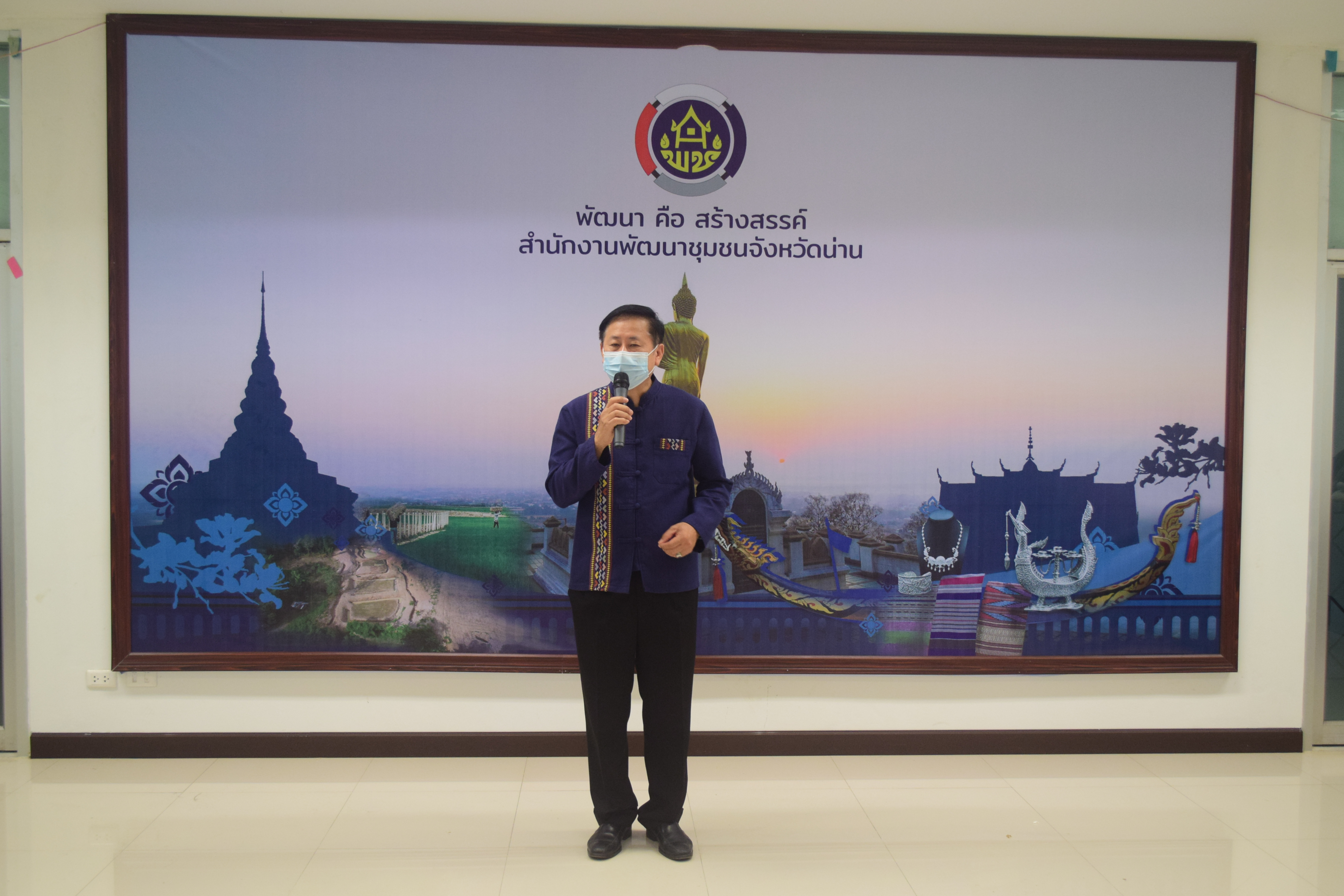 @ที่นี่เมืองน่าน@ พัฒนาการจังหวัดน่านมอบใบประกาศการฝึกอบรมโครงการพัฒนาหมู่บ้านเศรษฐกิจพอเพียง ประจำปีงบประมาณ พ.ศ. 2565