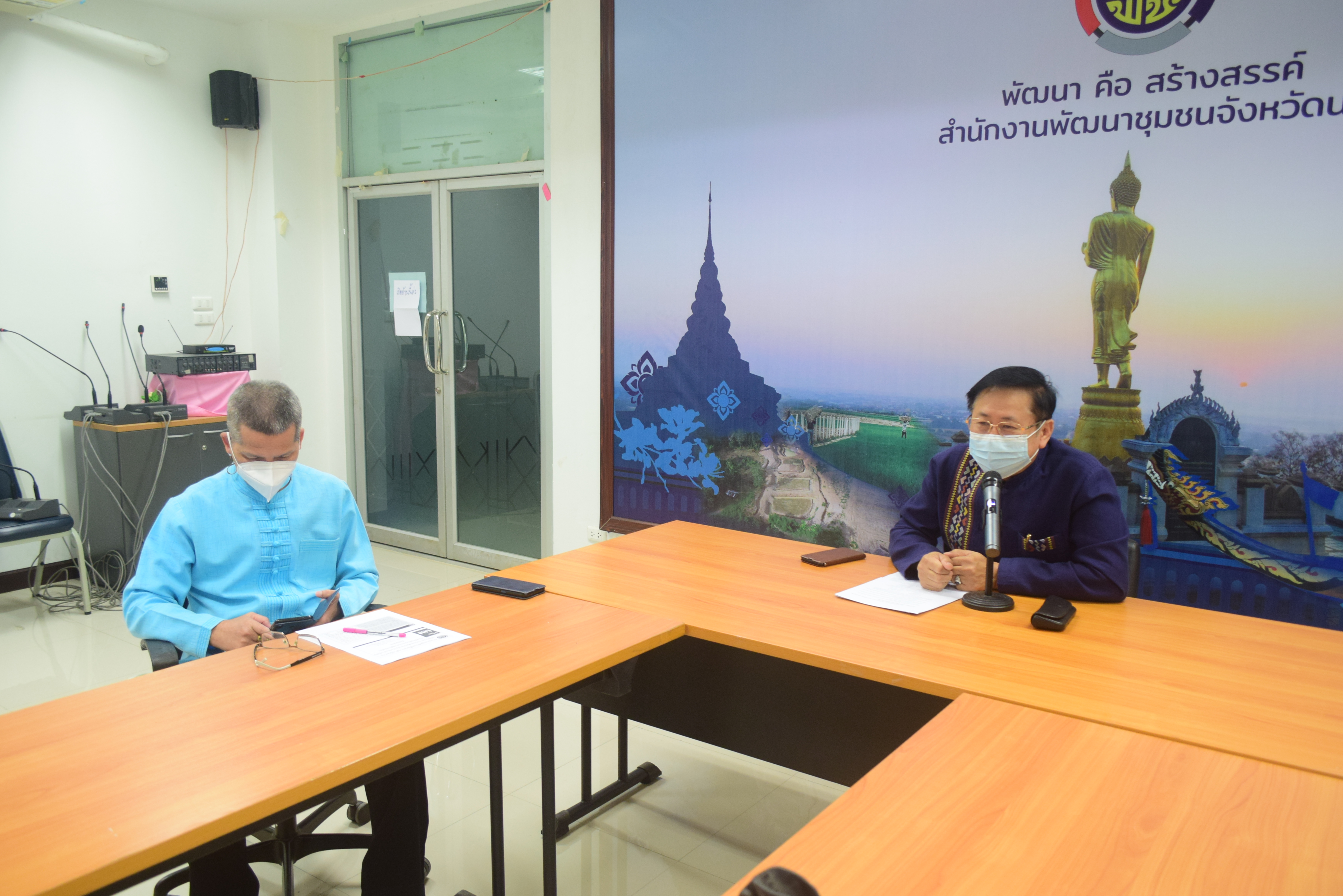 @ที่นี่เมืองน่าน@ พช.น่าน ประชุมขับเคลื่อนการดำเนินงานขจัดความยากจนและพัฒนาคนทุกช่วงวัยอย่างยั่งยืนตามหลักปรัชญาของเศรษฐกิจพอเพียงจังหวัดน่าน