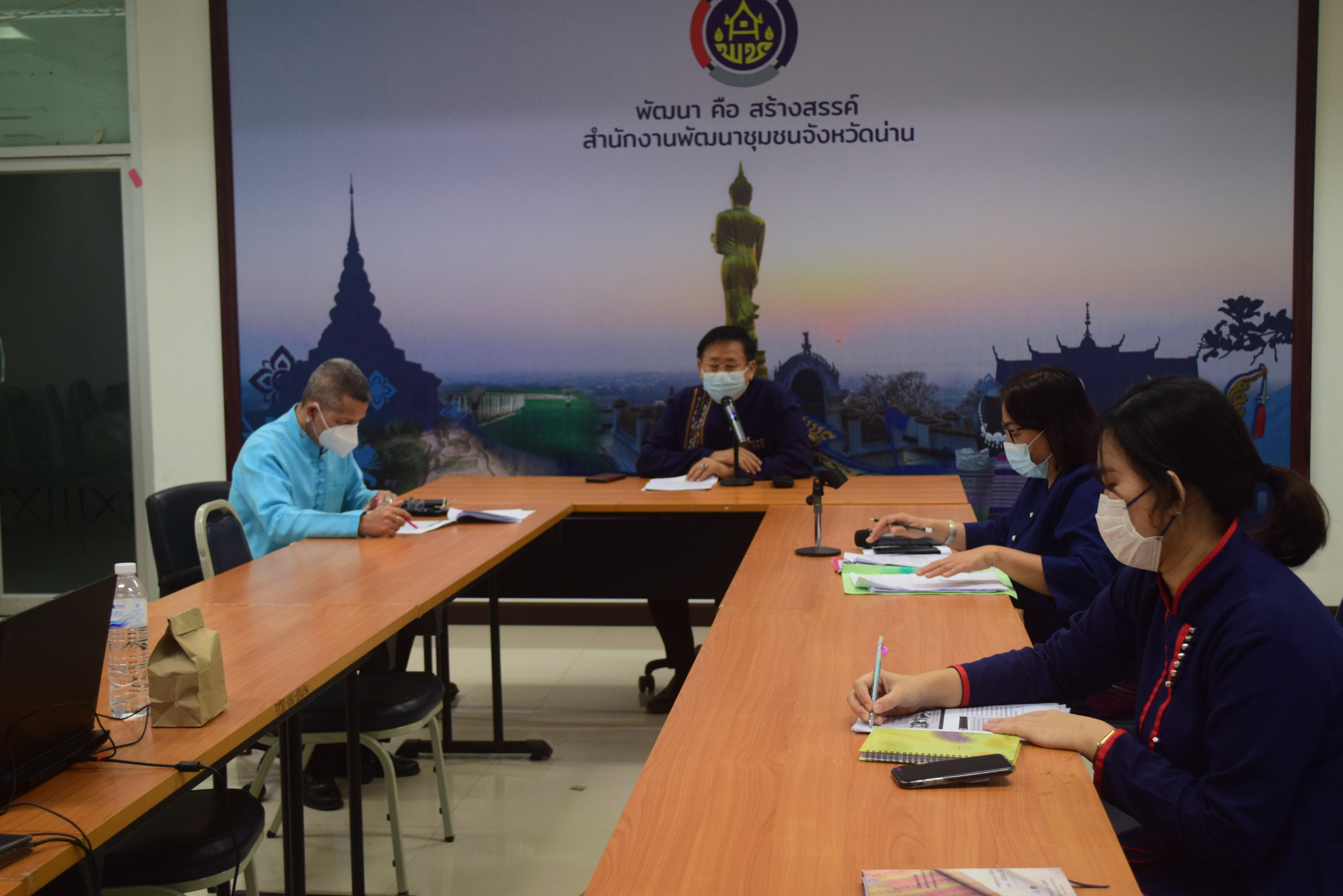 @ที่นี่เมืองน่าน@ พช.น่าน ประชุมขับเคลื่อนการดำเนินงานขจัดความยากจนและพัฒนาคนทุกช่วงวัยอย่างยั่งยืนตามหลักปรัชญาของเศรษฐกิจพอเพียงจังหวัดน่าน