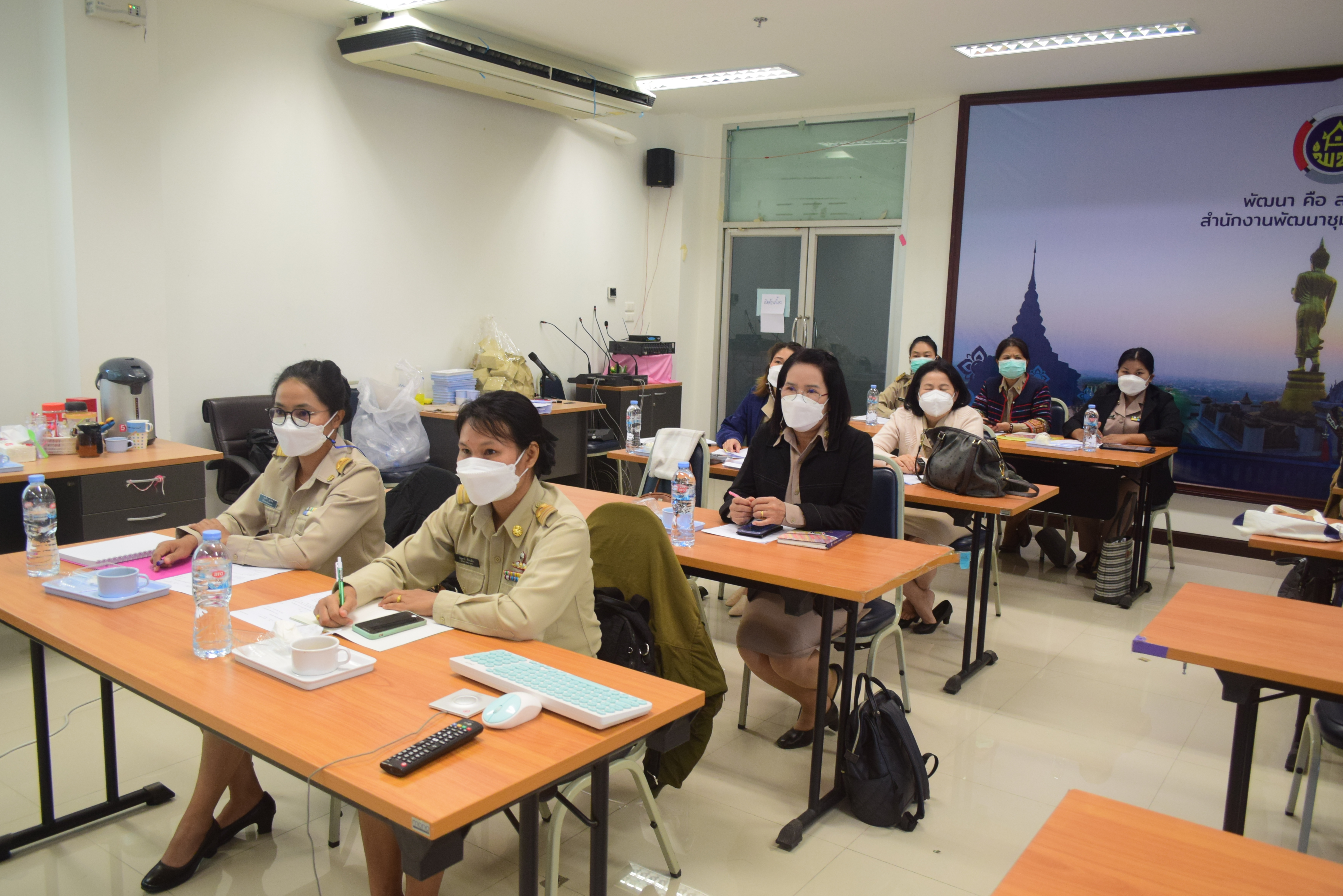 @ที่นี่เมืองน่าน@ พช.น่าน ประชุมเชิงปฏิบัติการเพิ่มประสิทธิภาพบุคลากรด้านการเงิน การคลัง การบัญชี และพัสดุ