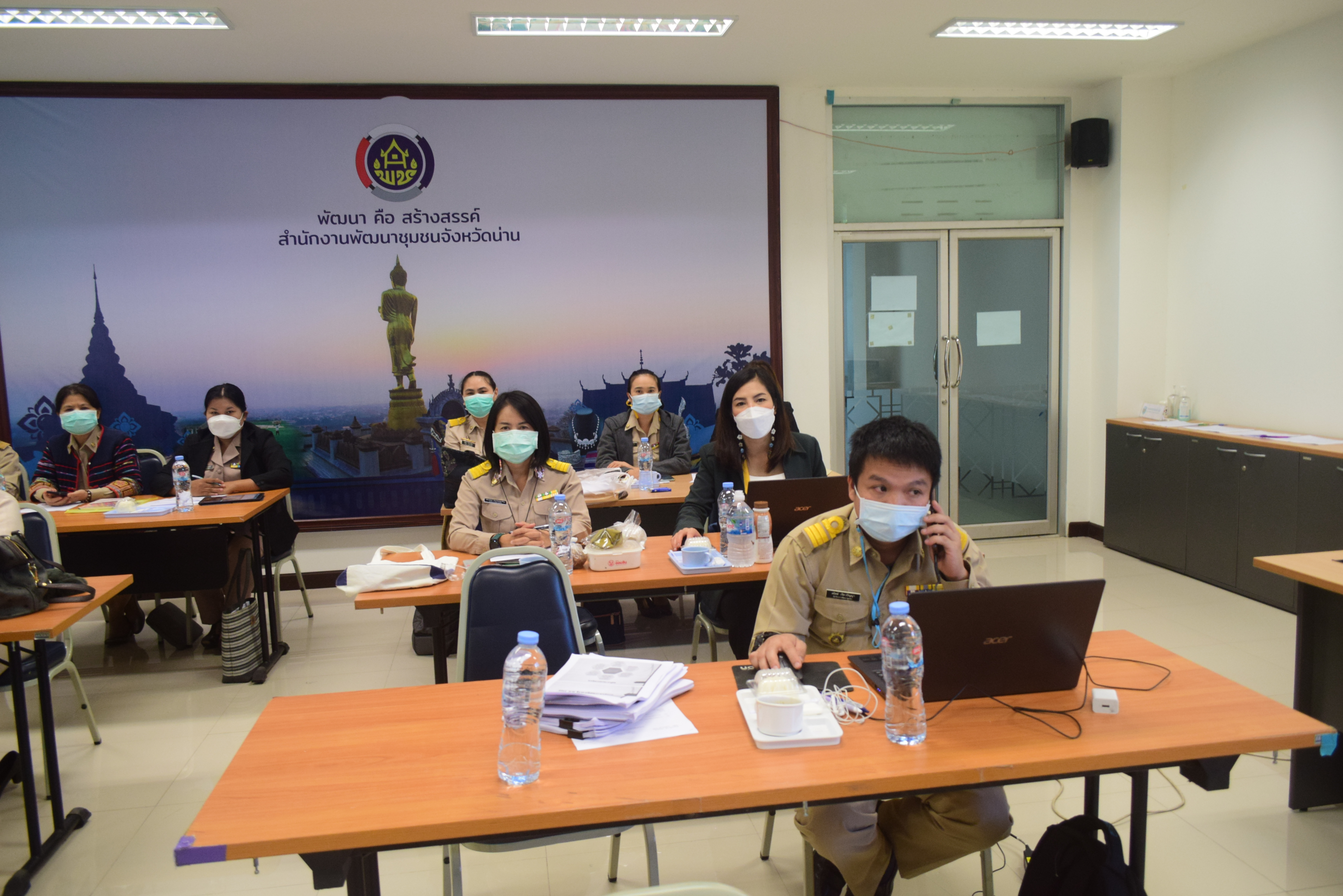 @ที่นี่เมืองน่าน@ พช.น่าน ประชุมเชิงปฏิบัติการเพิ่มประสิทธิภาพบุคลากรด้านการเงิน การคลัง การบัญชี และพัสดุ