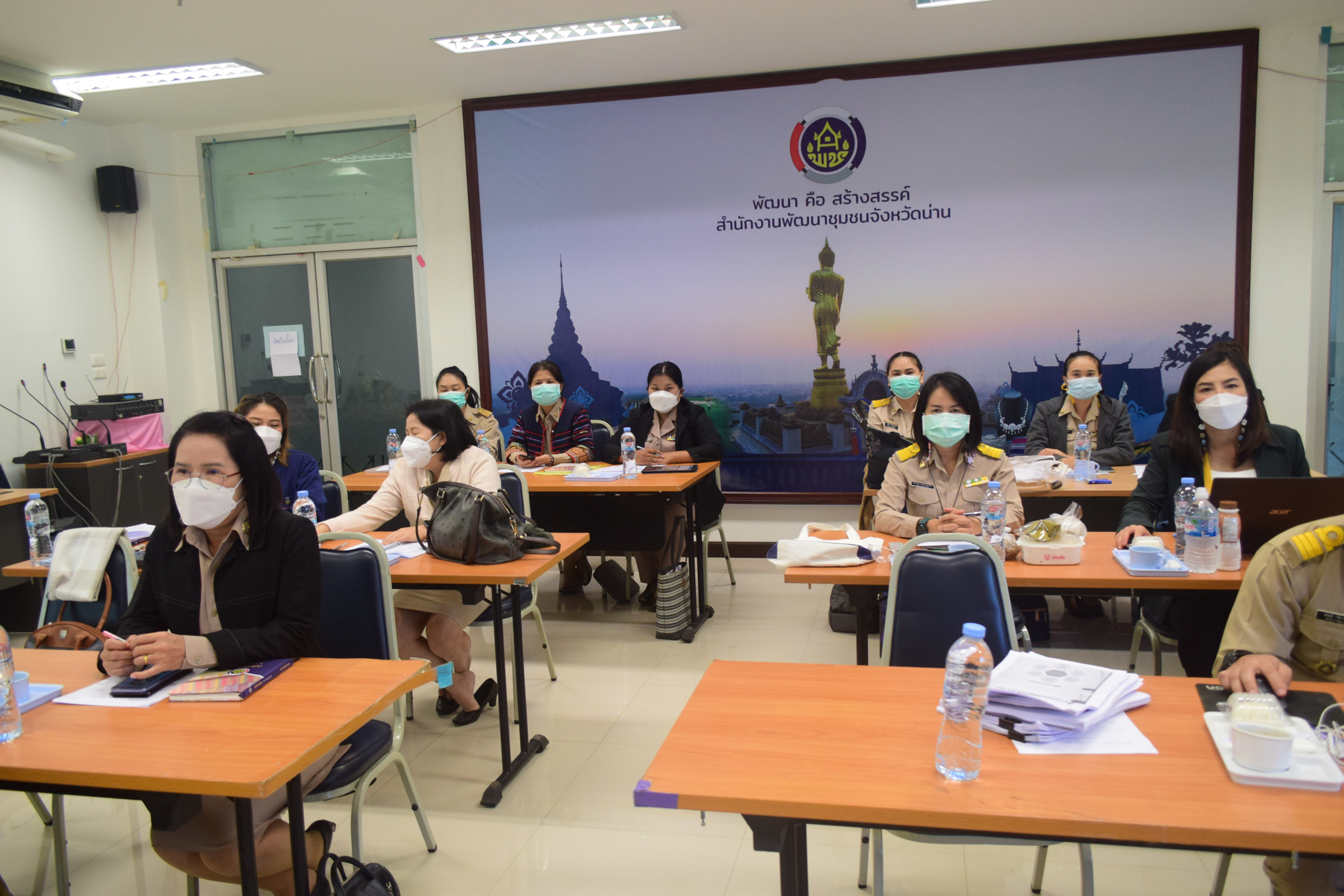 @ที่นี่เมืองน่าน@ พช.น่าน ประชุมเชิงปฏิบัติการเพิ่มประสิทธิภาพบุคลากรด้านการเงิน การคลัง การบัญชี และพัสดุ