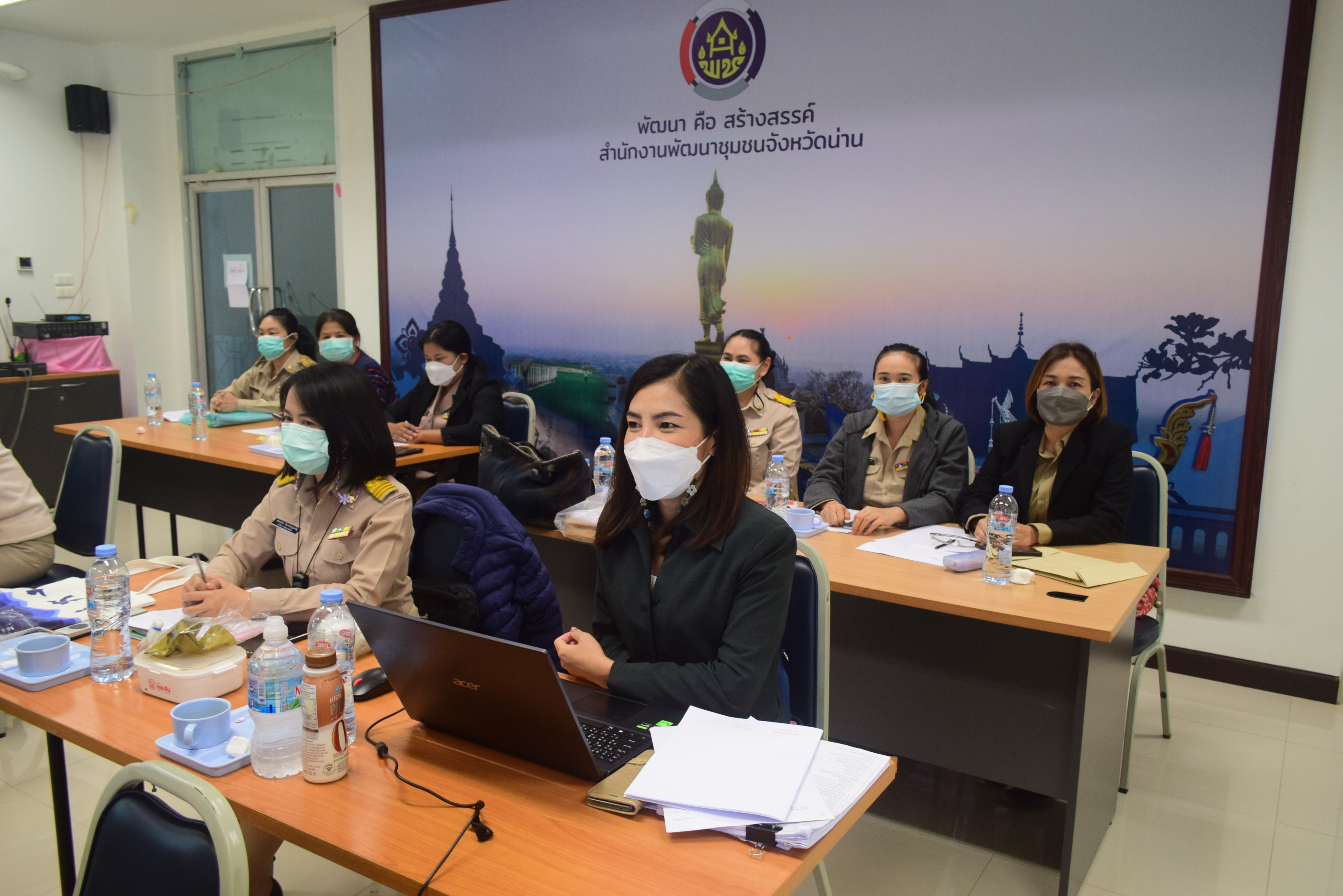 @ที่นี่เมืองน่าน@ พช.น่าน ประชุมเชิงปฏิบัติการเพิ่มประสิทธิภาพบุคลากรด้านการเงิน การคลัง การบัญชี และพัสดุ