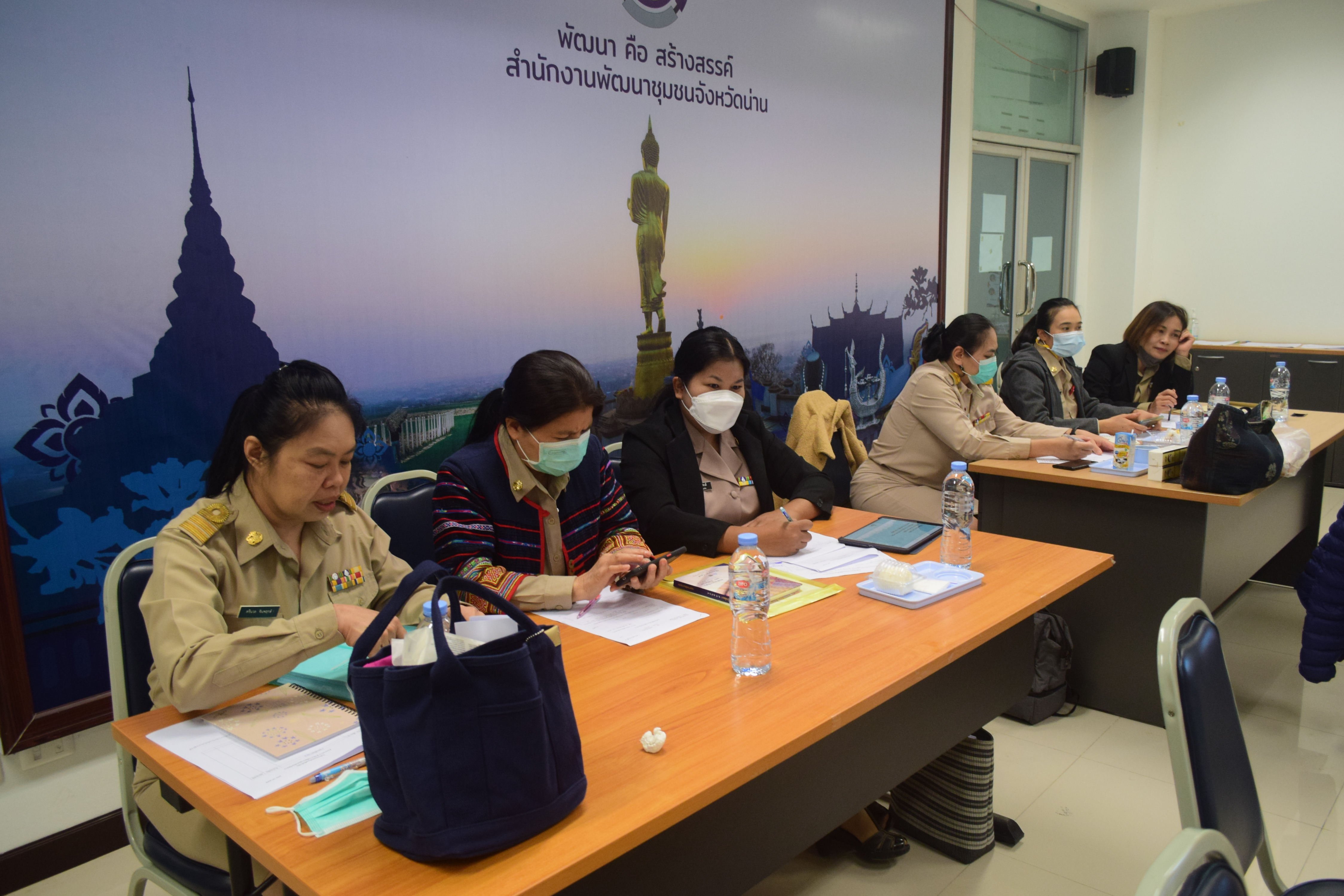 @ที่นี่เมืองน่าน@ พช.น่าน ประชุมเชิงปฏิบัติการเพิ่มประสิทธิภาพบุคลากรด้านการเงิน การคลัง การบัญชี และพัสดุ