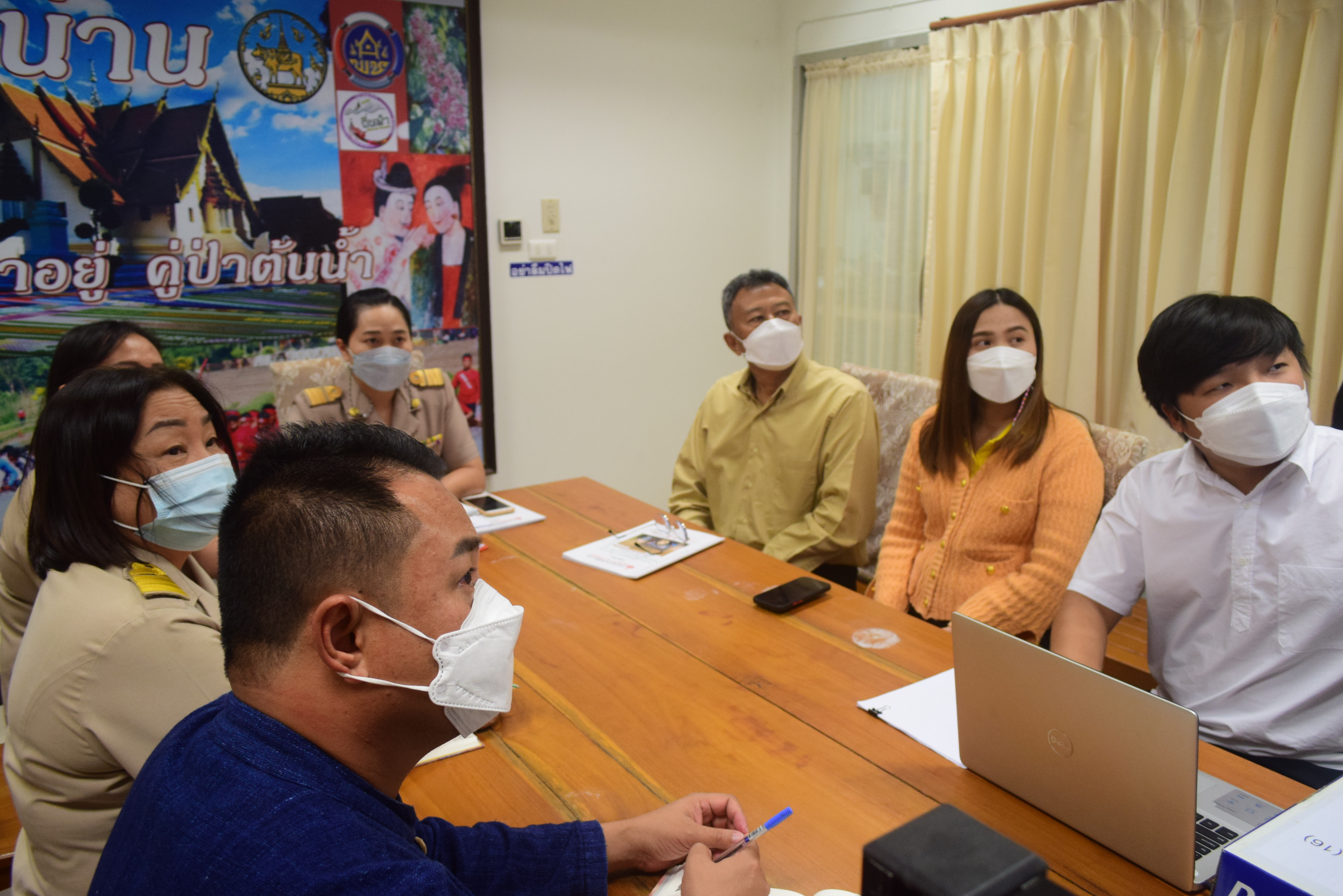 @ที่นี่เมืองน่าน@ พช.น่าน รับฟังสรุปผลการสำรวจการใช้พลังงานในหน่วยงาน ภายใต้โครงการลดการใช้พลังงานในภาครัฐ ประจำปีงบประมาณ 2563-2564