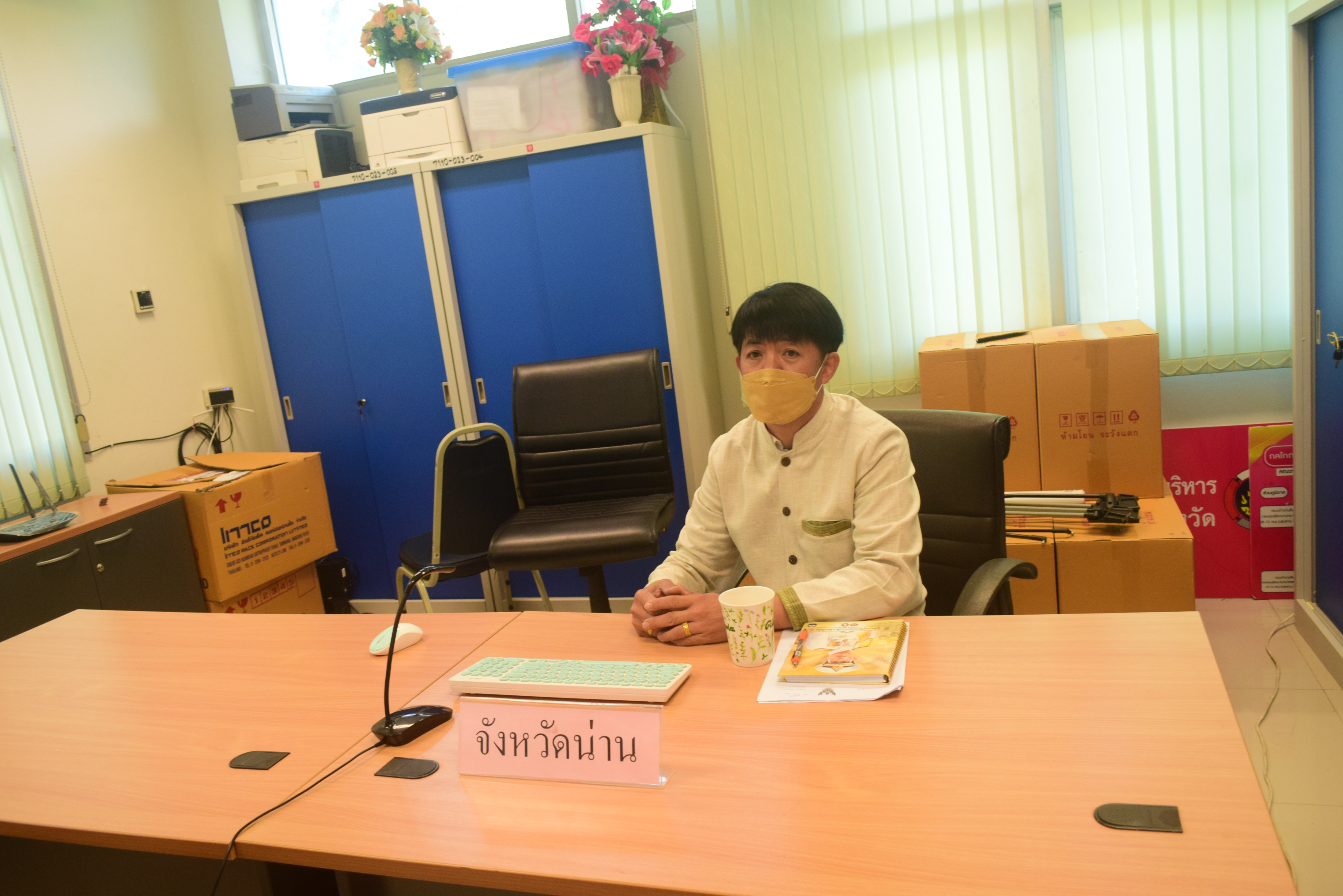 @ที่นี่เมืองน่าน@ พช.น่านร่วมประชุมรับฟังความคิดเห็นต่อการปรับปรุงมาตรการป้องกัน แก้ไข และลดผลกระทบสิ่งแวดล้อม โครงการสำรวจและออกแบบทางหลวง 4 ช่องจราจรทางเลี่ยงเมืองน่าน ผ่านระบบ zoom cloud meeting