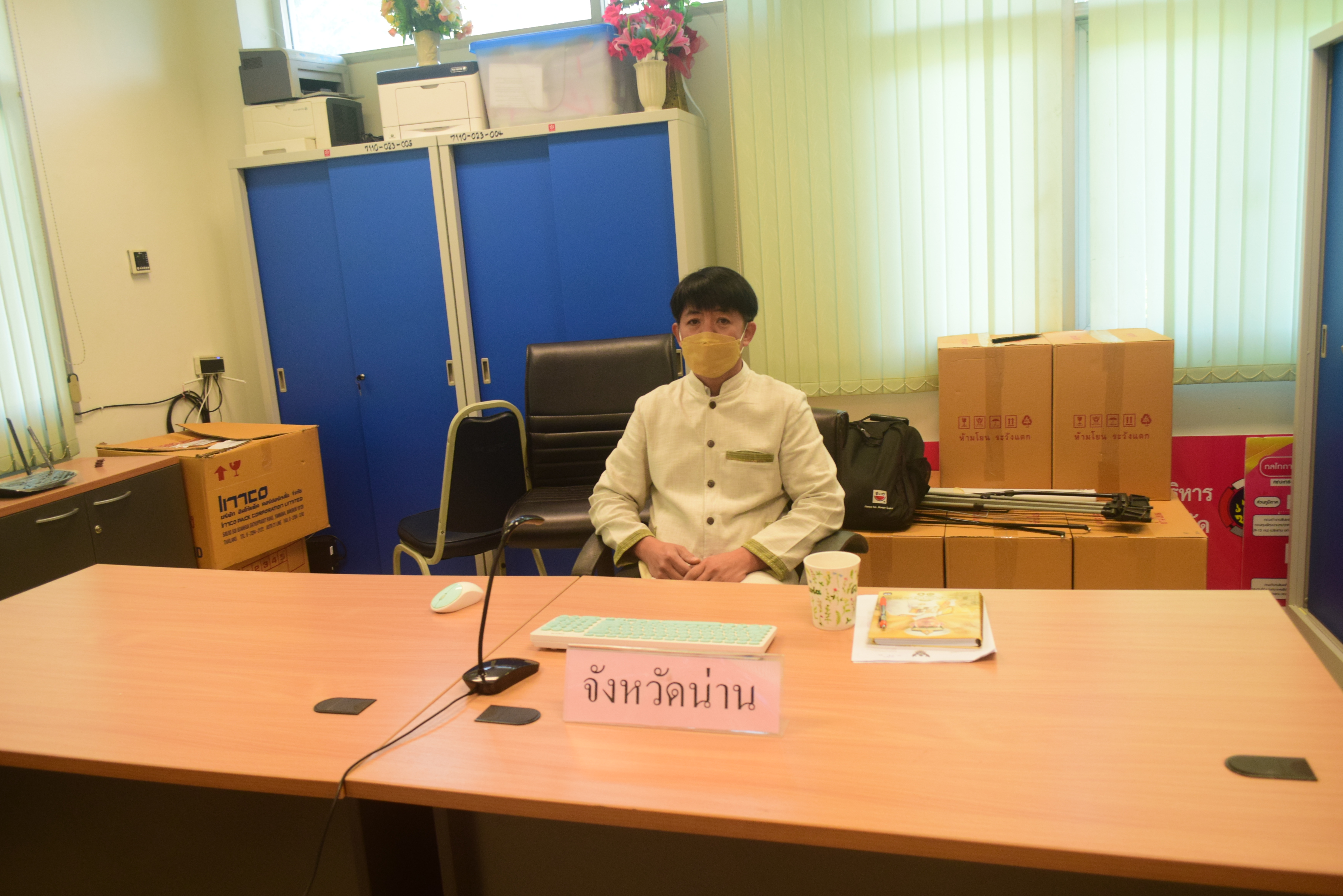 @ที่นี่เมืองน่าน@ พช.น่านร่วมประชุมรับฟังความคิดเห็นต่อการปรับปรุงมาตรการป้องกัน แก้ไข และลดผลกระทบสิ่งแวดล้อม โครงการสำรวจและออกแบบทางหลวง 4 ช่องจราจรทางเลี่ยงเมืองน่าน ผ่านระบบ zoom cloud meeting