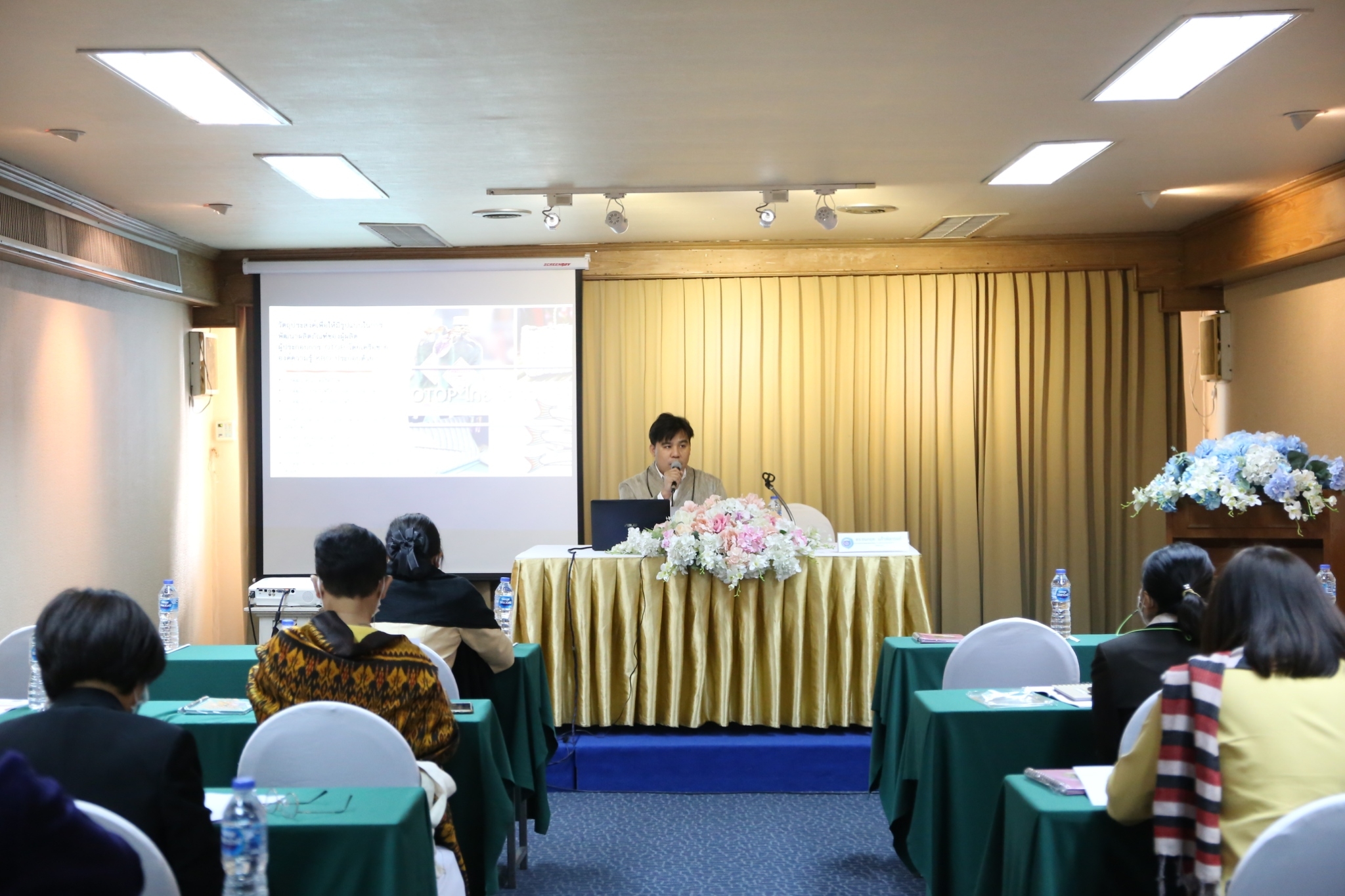 @ที่นี่เมืองน่าน@ พช.น่าน พัฒนาศักยภาพคณะกรรมการบริหารเครือข่ายองค์ความรู้ และคณะอนุกรรมการบริหารเครือข่ายองค์ความรู้ (Knowledge – Based OTOP : KBO) จังหวัดน่าน