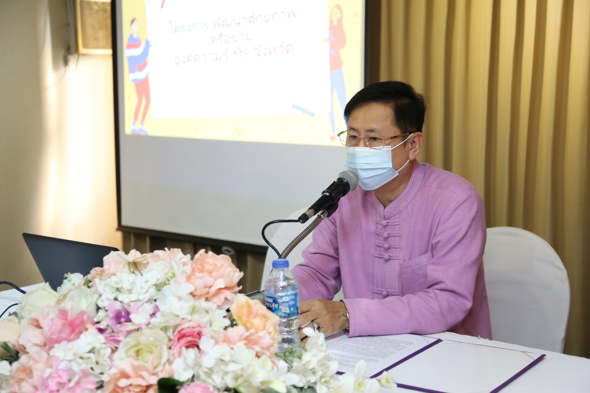 @ที่นี่เมืองน่าน@ พช.น่าน ดำเนินโครงการพัฒนาศักยภาพเครือข่ายองค์ความรู้ KBO จังหวัด กิจกรรมที่ 2 ประชุมเชิงปฏิบัติการส่งเสริมการพัฒนาผลิตภัณฑ์แก่ผู้ผลิต ผู้ประกอบการ OTOP