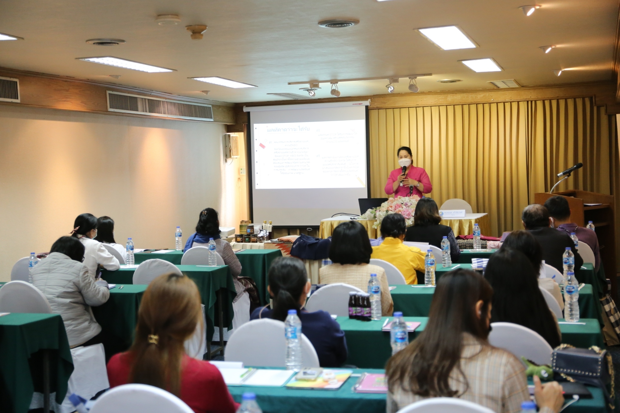 @ที่นี่เมืองน่าน@ พช.น่าน ดำเนินโครงการพัฒนาศักยภาพเครือข่ายองค์ความรู้ KBO จังหวัด กิจกรรมที่ 2 ประชุมเชิงปฏิบัติการส่งเสริมการพัฒนาผลิตภัณฑ์แก่ผู้ผลิต ผู้ประกอบการ OTOP