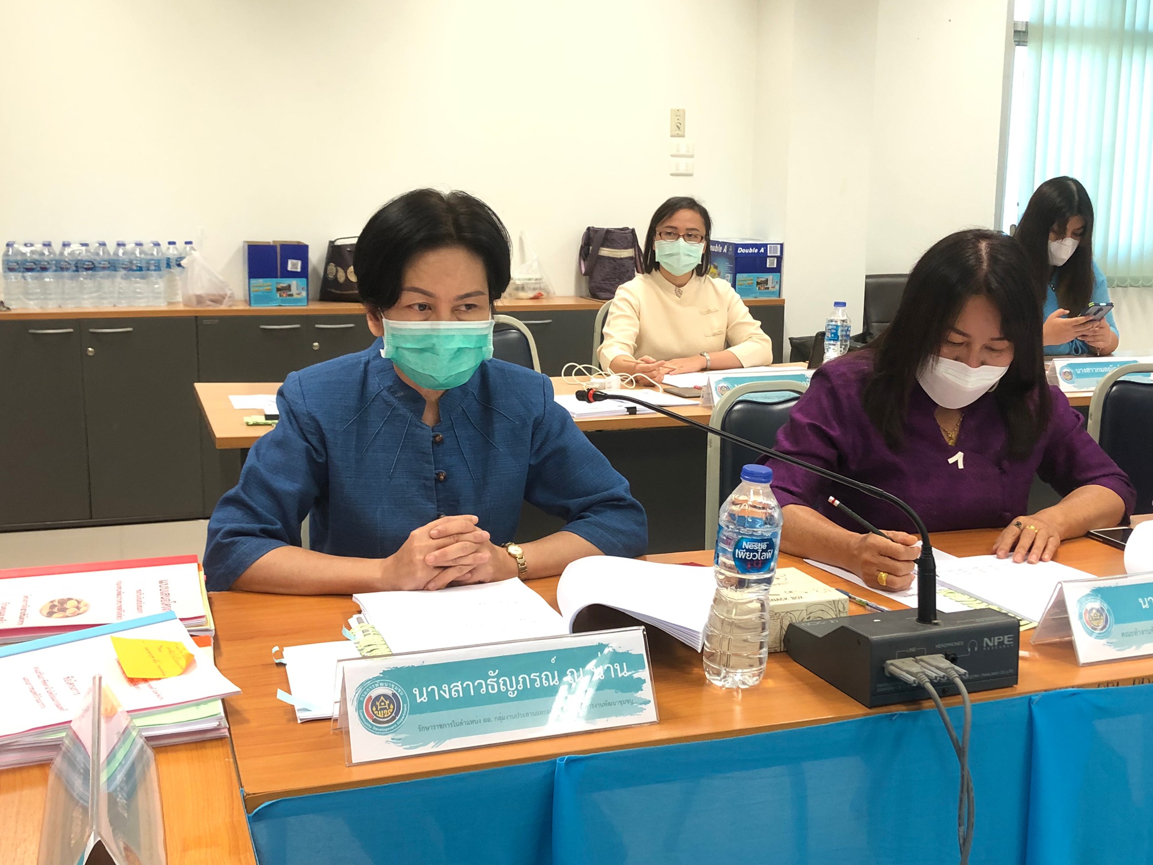 @ที่นี่เมืองน่าน@ พช.น่าน ประชุมคณะทำงานขับเคลื่อนกองทุนพัฒนาบทบาทสตรีระดับจังหวัด จังหวัดน่าน ครั้งที่ 2/2564