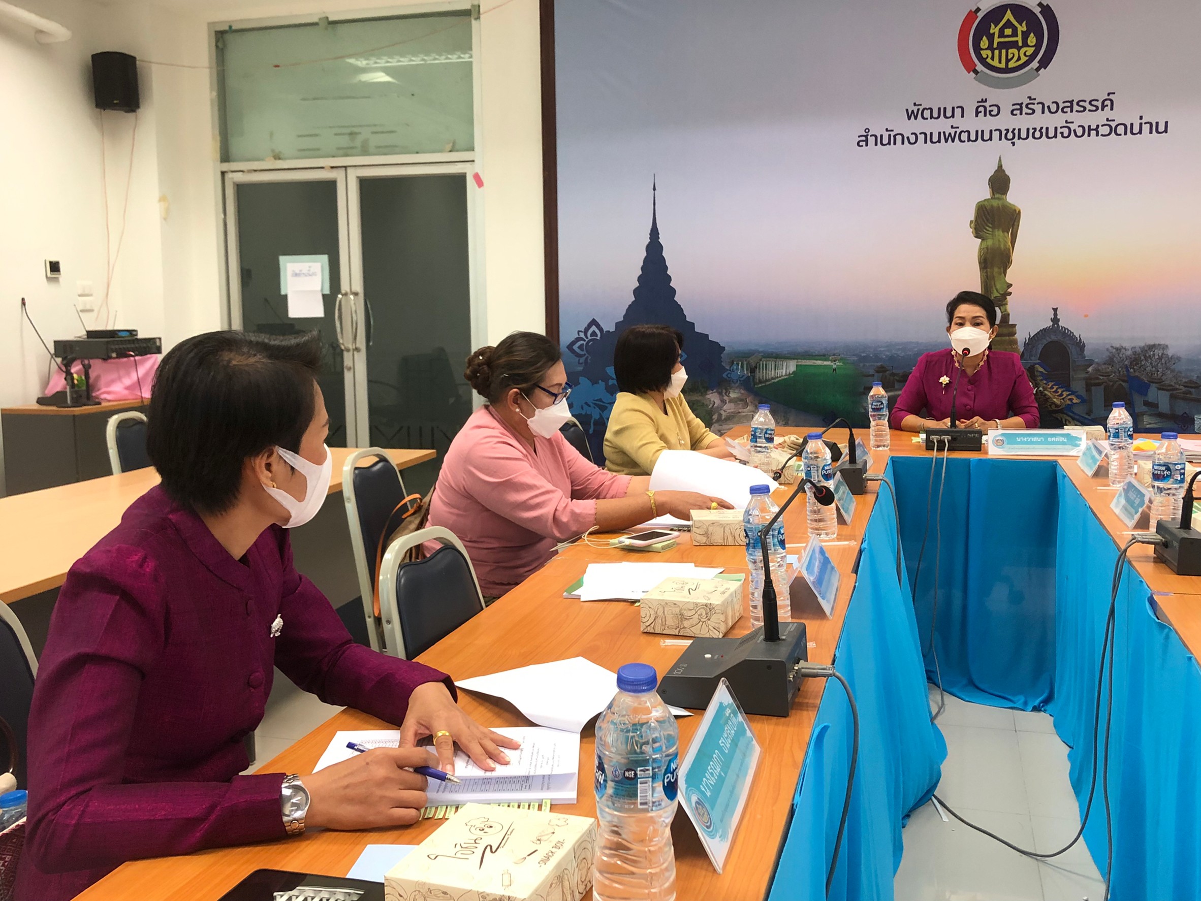 @ที่นี่เมืองน่าน@ พช.น่าน ประชุมคณะทำงานขับเคลื่อนกองทุนพัฒนาบทบาทสตรีระดับจังหวัด จังหวัดน่าน ครั้งที่ 2/2564