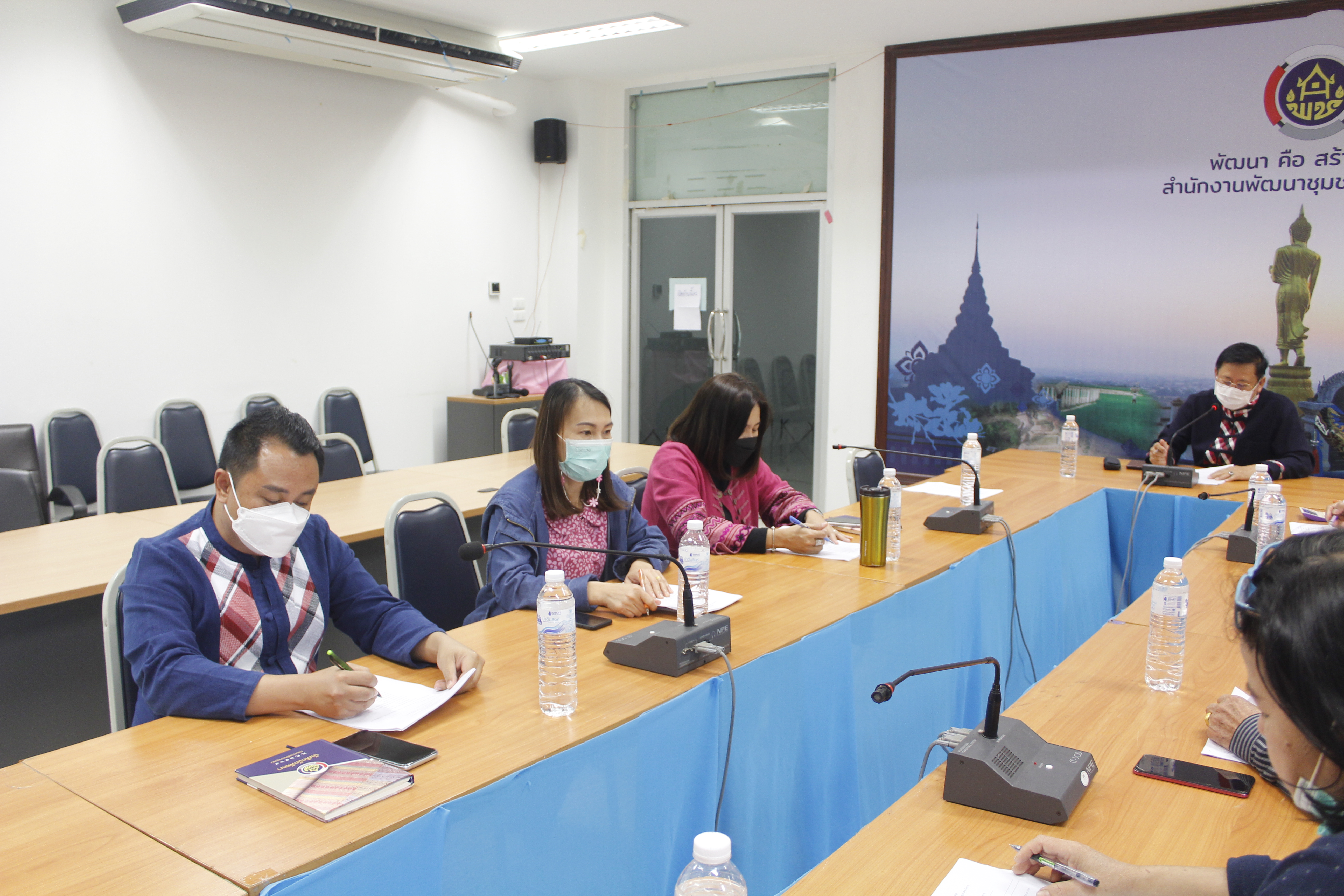 @ที่นี่เมืองน่าน@ พช.น่าน ประชุมคณะกรรมการกลุ่มสะสมทรัพย์พัฒนาชุมชนจังหวัดน่าน