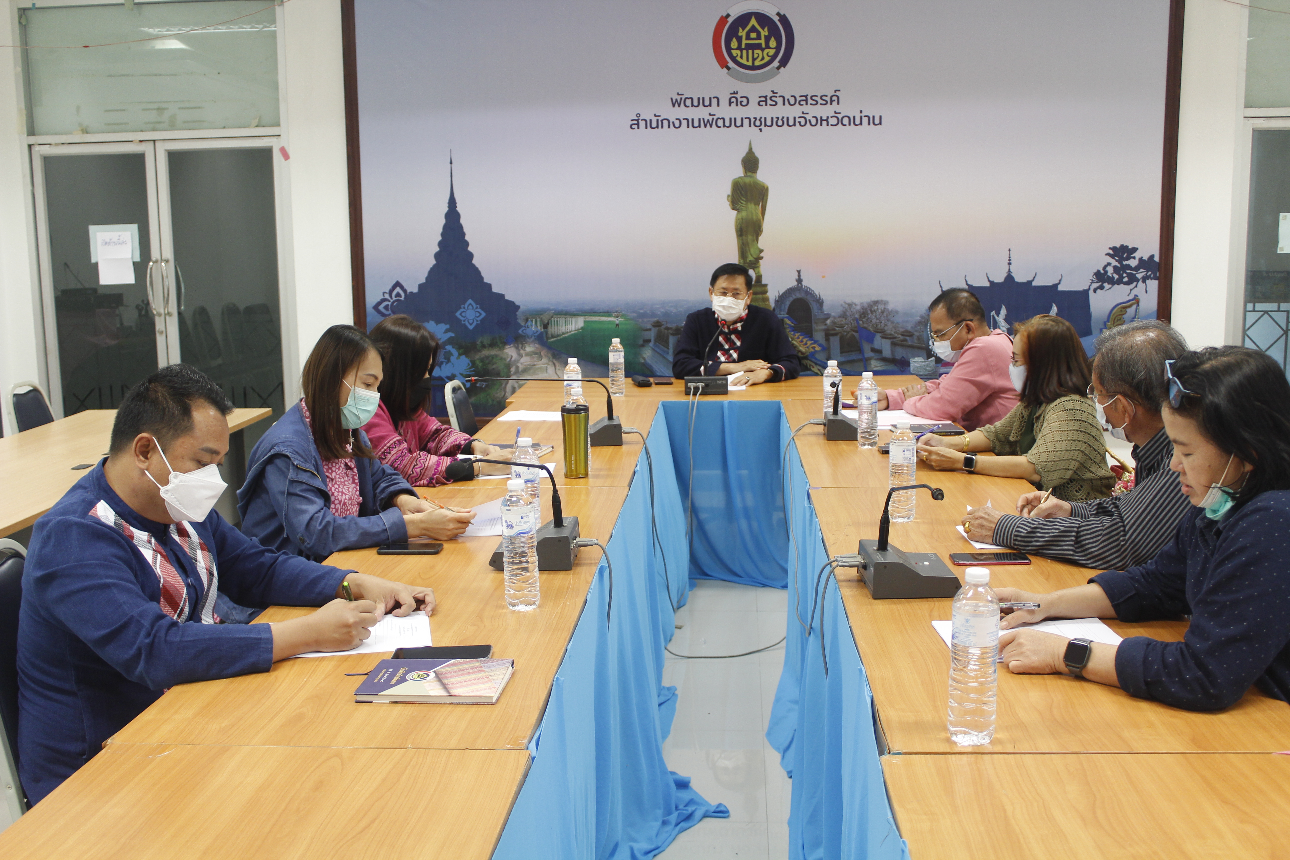 @ที่นี่เมืองน่าน@ พช.น่าน ประชุมคณะกรรมการกลุ่มสะสมทรัพย์พัฒนาชุมชนจังหวัดน่าน