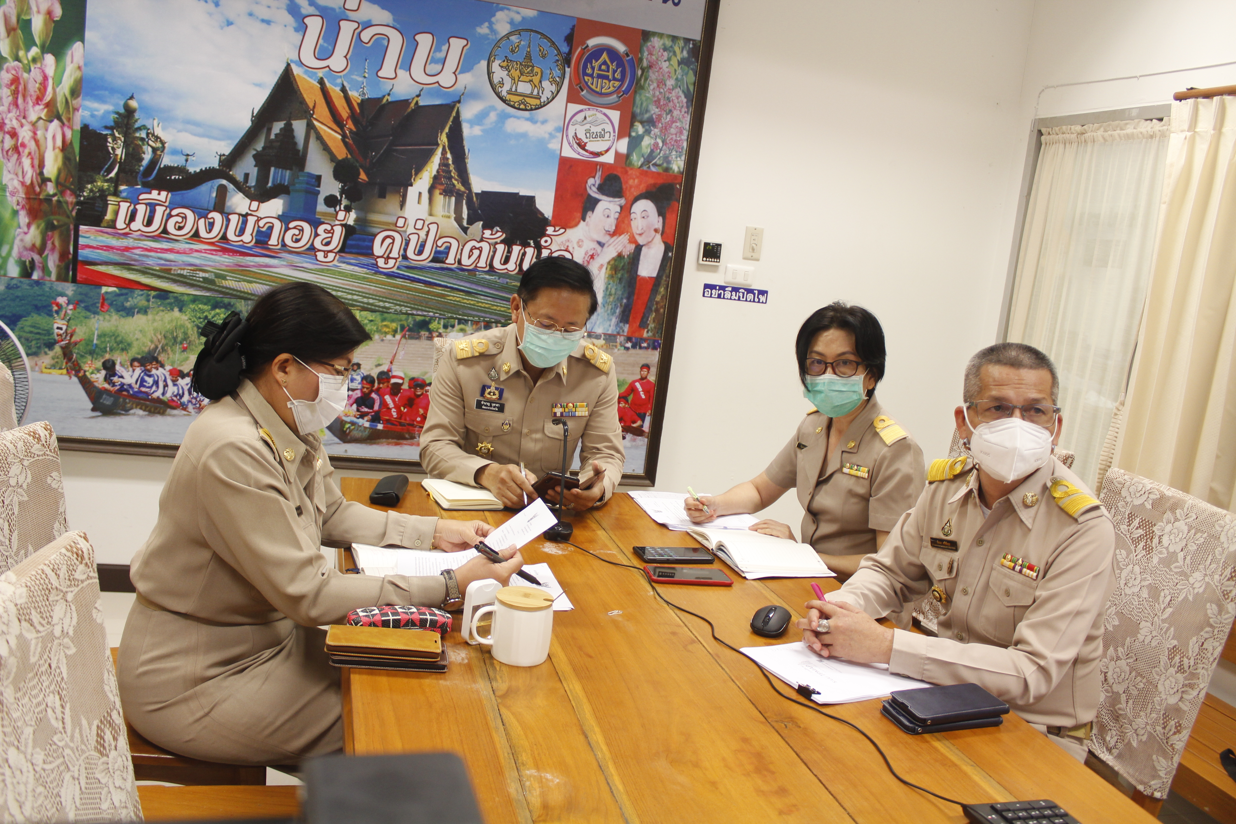 @ที่นี่เมืองน่าน@ พช.น่าน ร่วมประชุมแนวทางการตรวจราชการ และการขับเคลื่อนภารกิจสำคัญของกรมการพัฒนาชุมชน ประจำปีงบประมาณ พ.ศ.2565 เดือนธันวาคม ผ่านระบบ Zoom Cloud Meeting