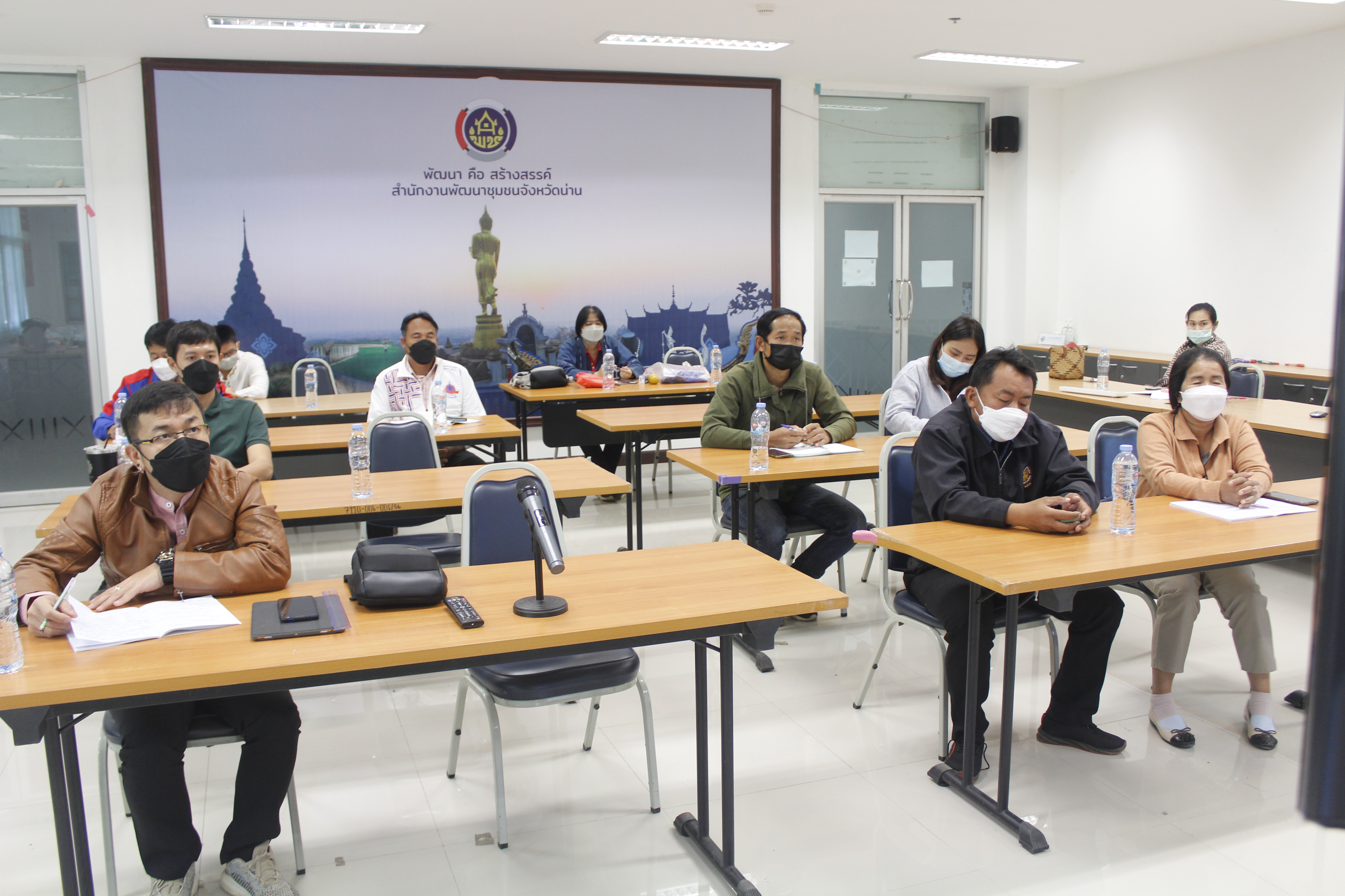 @ที่นี่เมืองน่าน@ พช.น่าน ร่วมอบรมโครงการพัฒนาหมู่บ้านเศรษฐกิจพอเพียง ประจำปีงบประมาณ พ.ศ. 2565 ผ่านระบบ Zoom Meeting วันที่ 2