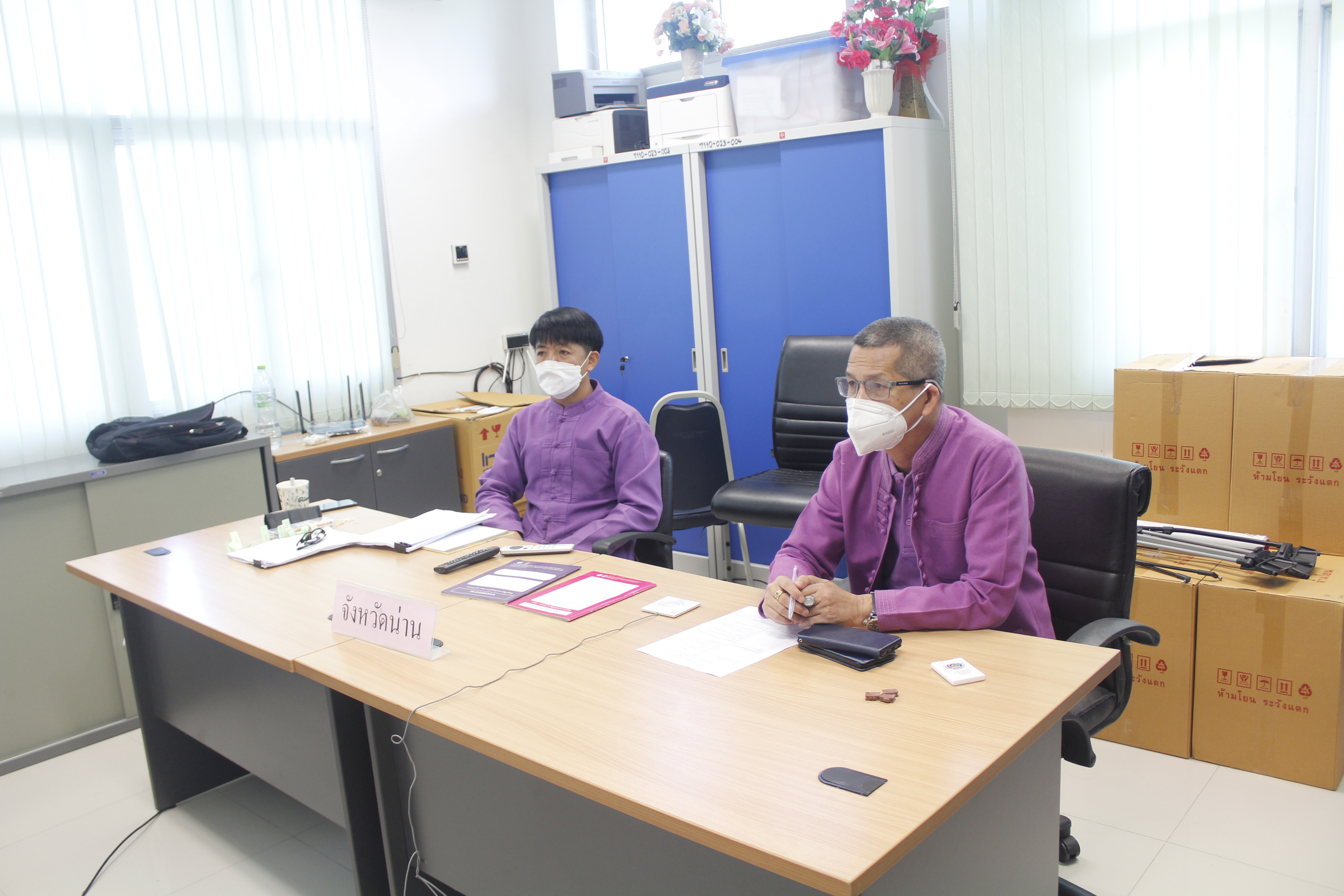 @ที่นี่เมืองน่าน@ กลุ่มงานสารสนเทศ พช.น่าน ร่วมประชุมวิเคราะห์ความต้องการของผู้ใช้งานระบบโปรแกรมบันทึกและประมวลผลข้อมูล จปฐ.และกชช.2ค