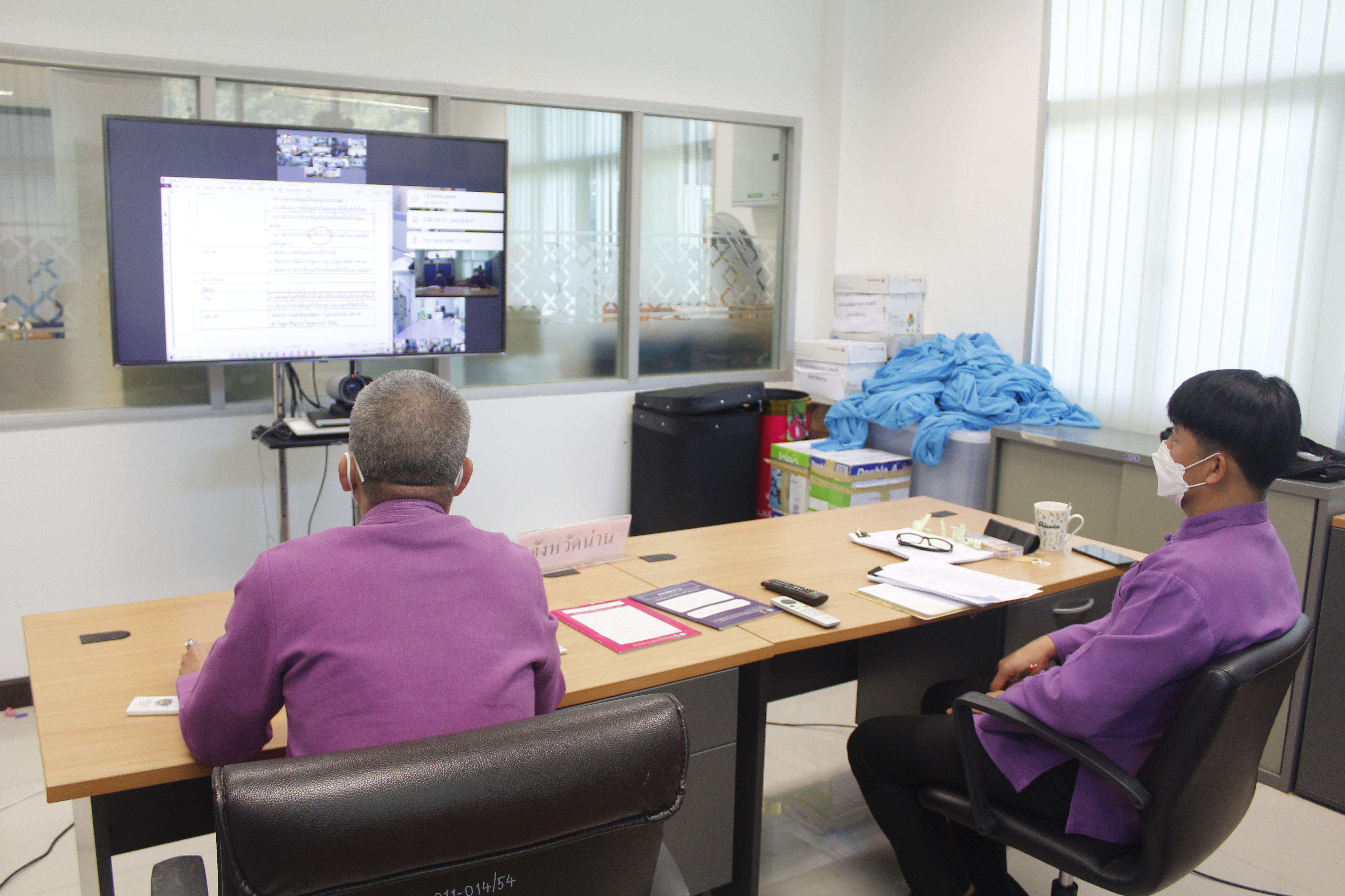 @ที่นี่เมืองน่าน@ กลุ่มงานสารสนเทศ พช.น่าน ร่วมประชุมวิเคราะห์ความต้องการของผู้ใช้งานระบบโปรแกรมบันทึกและประมวลผลข้อมูล จปฐ.และกชช.2ค