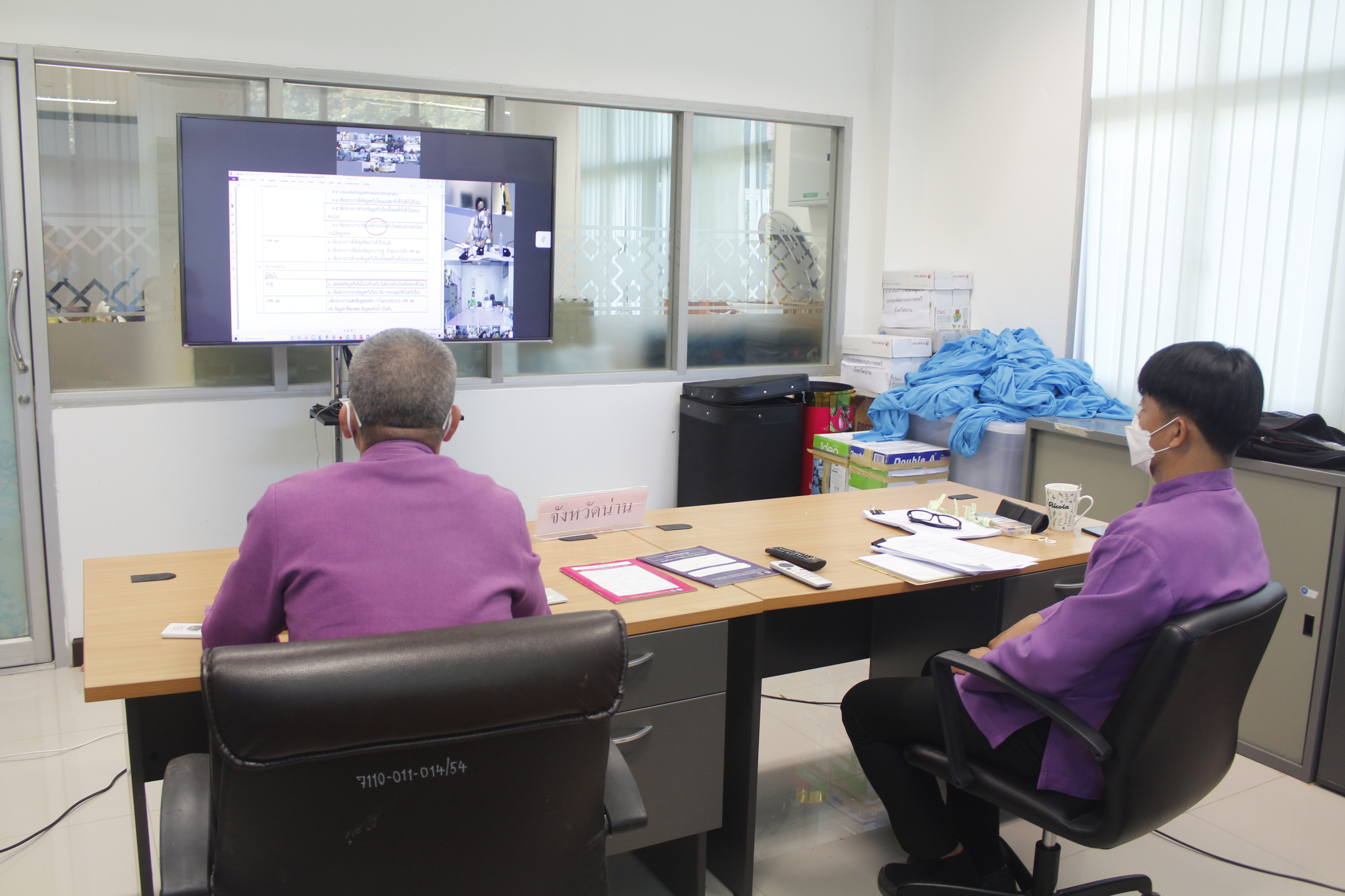 @ที่นี่เมืองน่าน@ กลุ่มงานสารสนเทศ พช.น่าน ร่วมประชุมวิเคราะห์ความต้องการของผู้ใช้งานระบบโปรแกรมบันทึกและประมวลผลข้อมูล จปฐ.และกชช.2ค