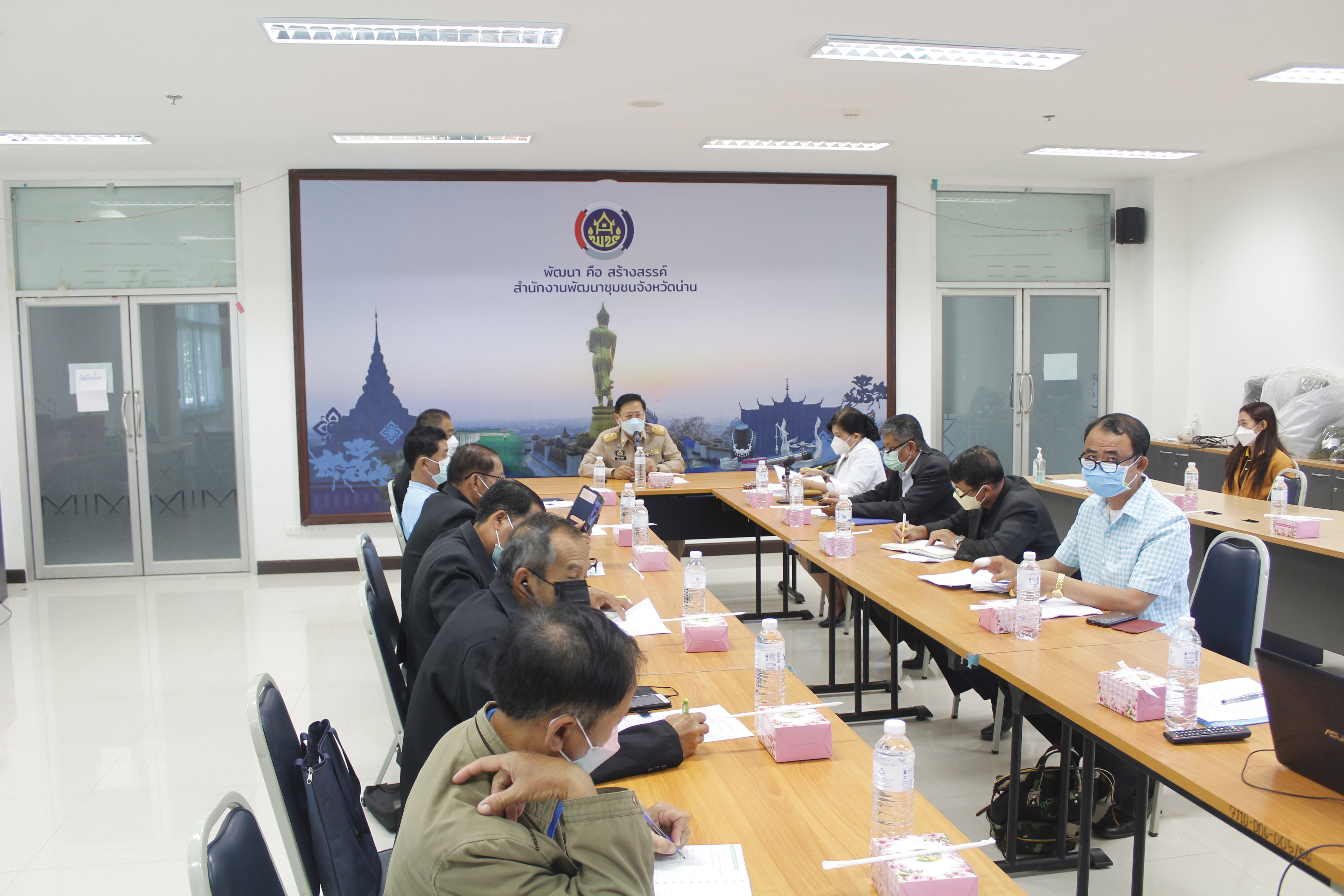 @ที่นี่เมืองน่าน@ พช.น่าน ประชุมคณะกรรมการเครือข่ายกองทุนแม่ของแผ่นดินจังหวัดน่าน  ครั้งที่ 3/2564