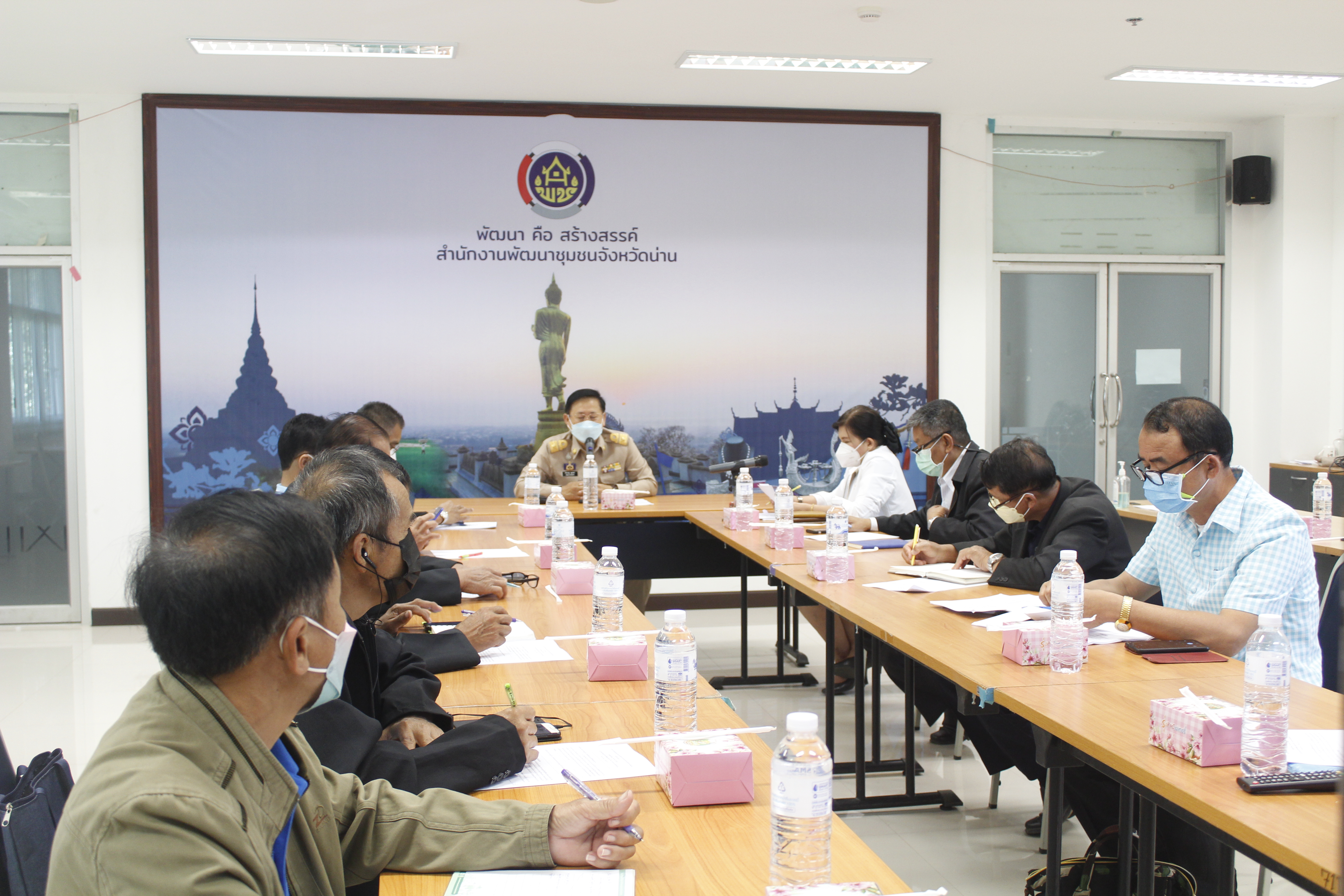 @ที่นี่เมืองน่าน@ พช.น่าน ประชุมคณะกรรมการเครือข่ายกองทุนแม่ของแผ่นดินจังหวัดน่าน  ครั้งที่ 3/2564
