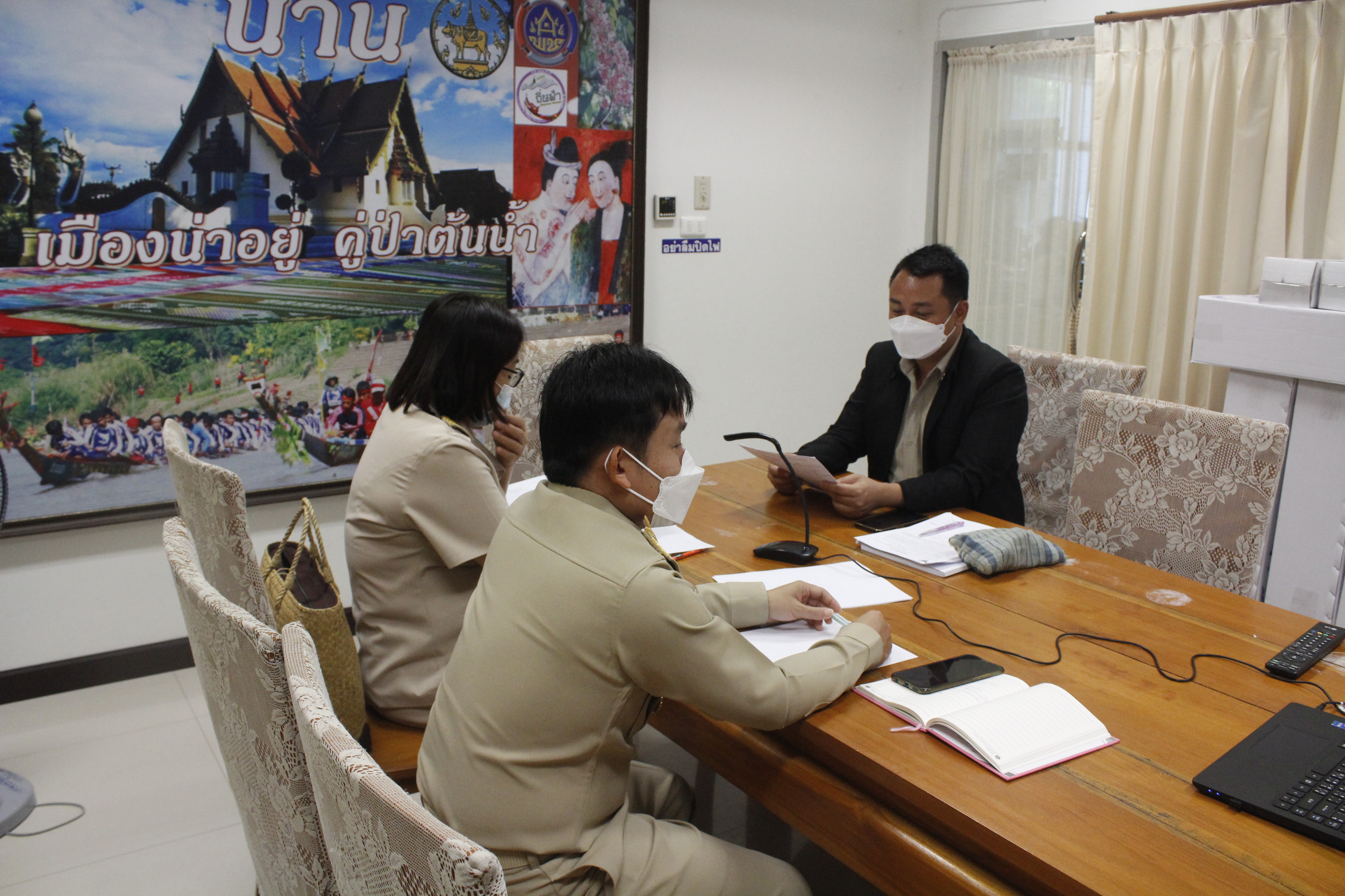 @ที่นี่เมืองน่าน@ พช.น่าน ร่วมอบรมโครงการจัดการความรู้งานพัฒนาชุมชน ปีงบประมาณ พ.ศ.2565