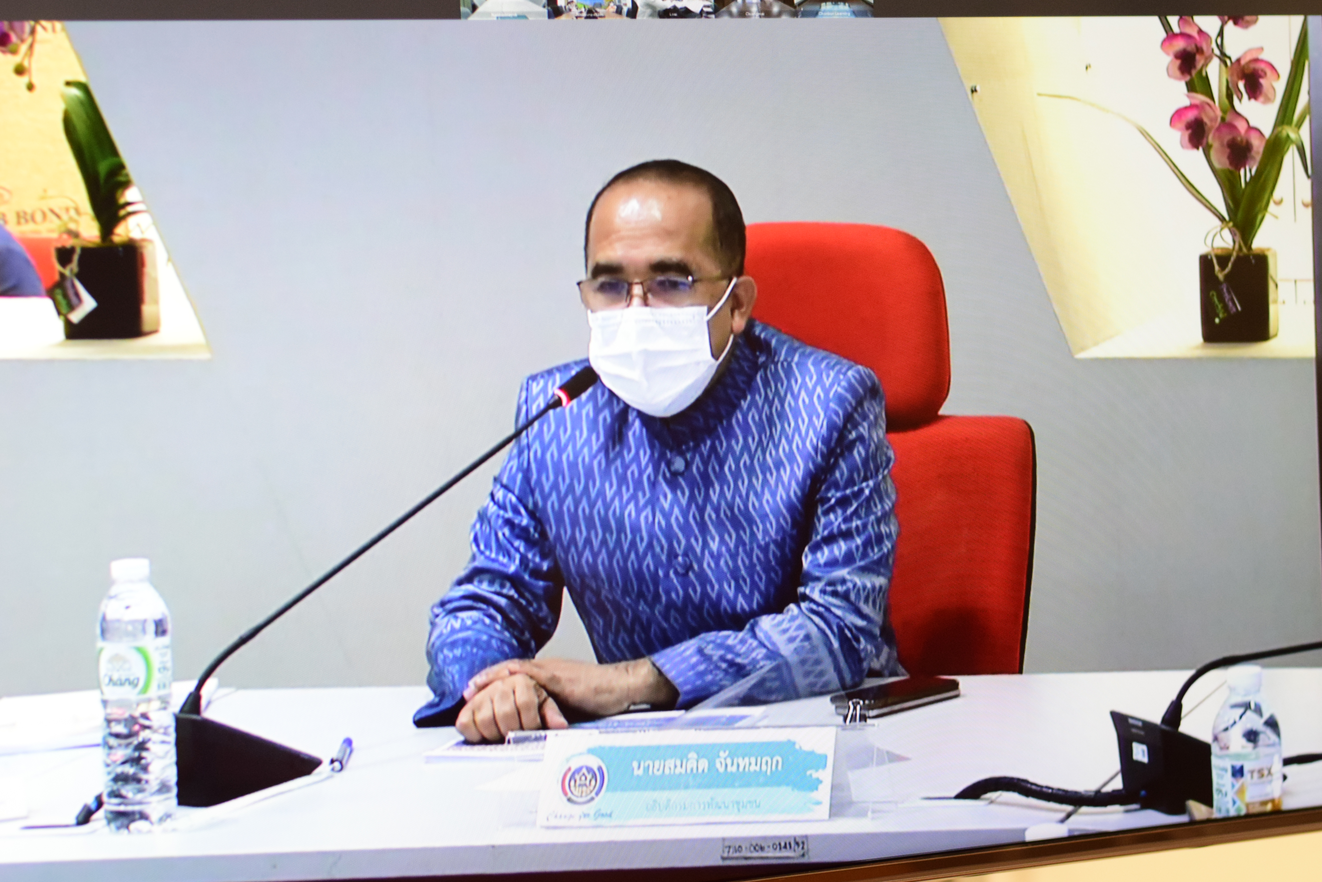 @ที่นี่เมืองน่าน@ พช.น่าน ร่วมประชุมเชิงปฏิบัติการดำเนินงานตามมาตรการปรับปรุงประสิทธิภาพในการปฏิบัติราชการ ประจำปีงบประมาณ พ.ศ.2565